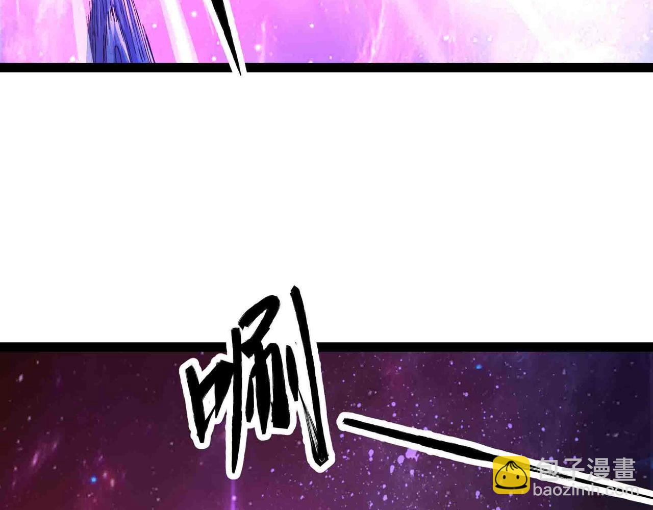 第104话 斩魔除邪(1/2)-第105话