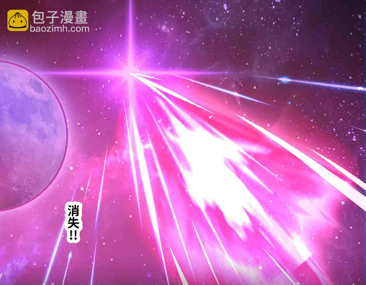 第104话 斩魔除邪(1/2)-第105话