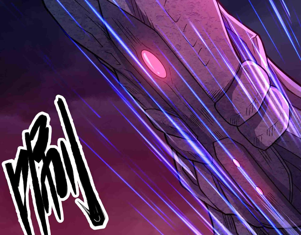 第104话 斩魔除邪(1/2)-第105话