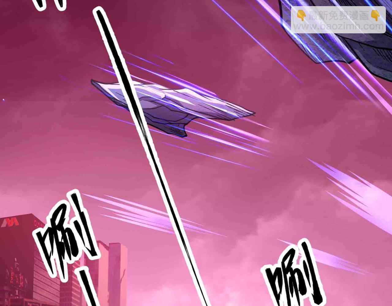 第104话 斩魔除邪(1/2)-第105话