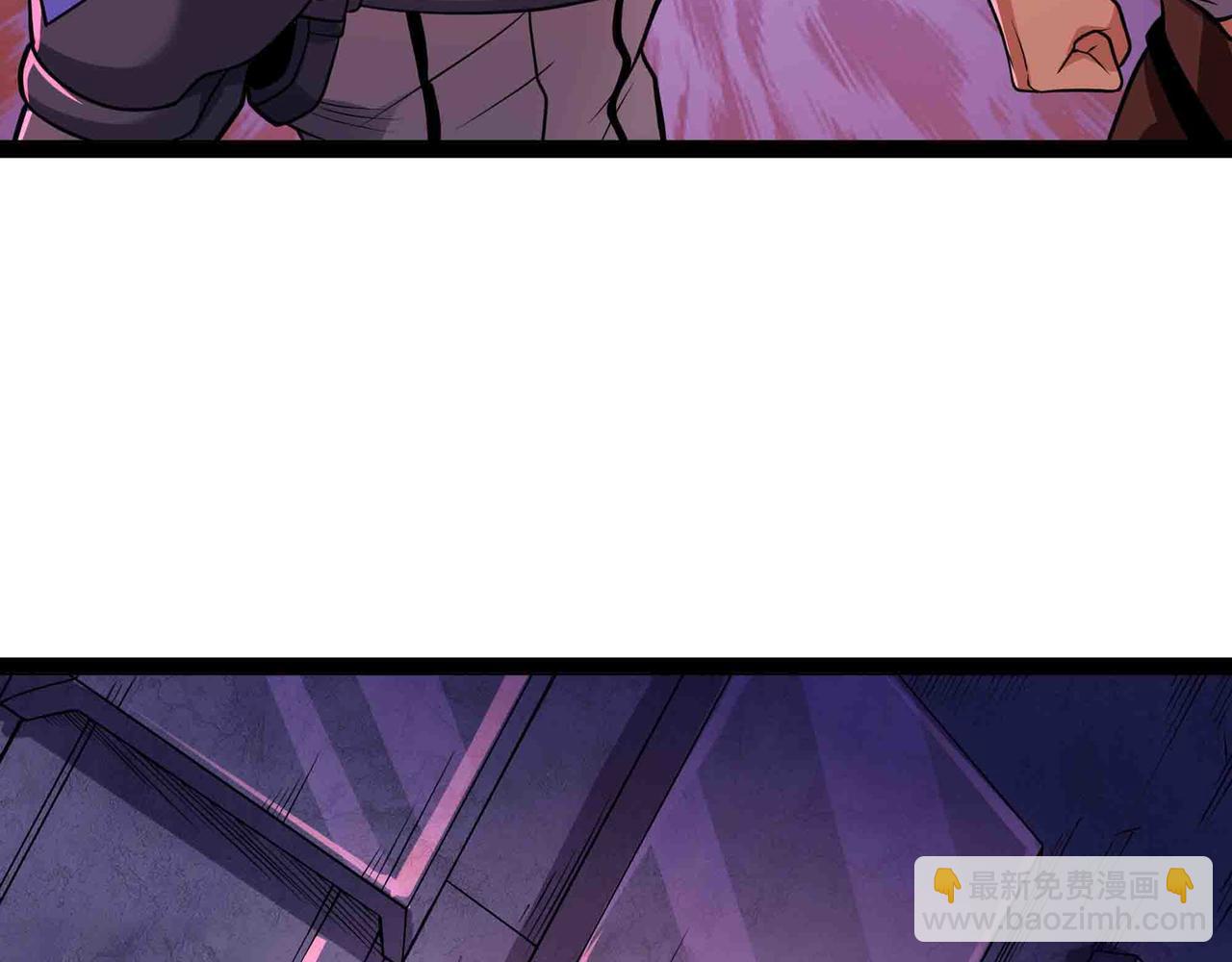 第104话 斩魔除邪(1/2)-第105话