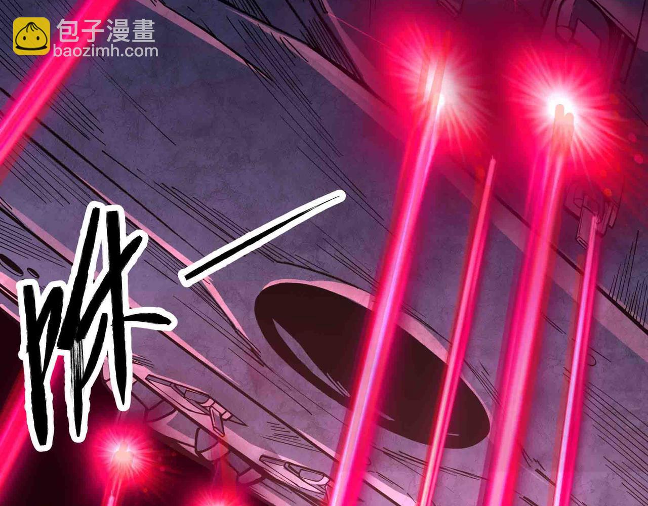 第104话 斩魔除邪(1/2)-第105话