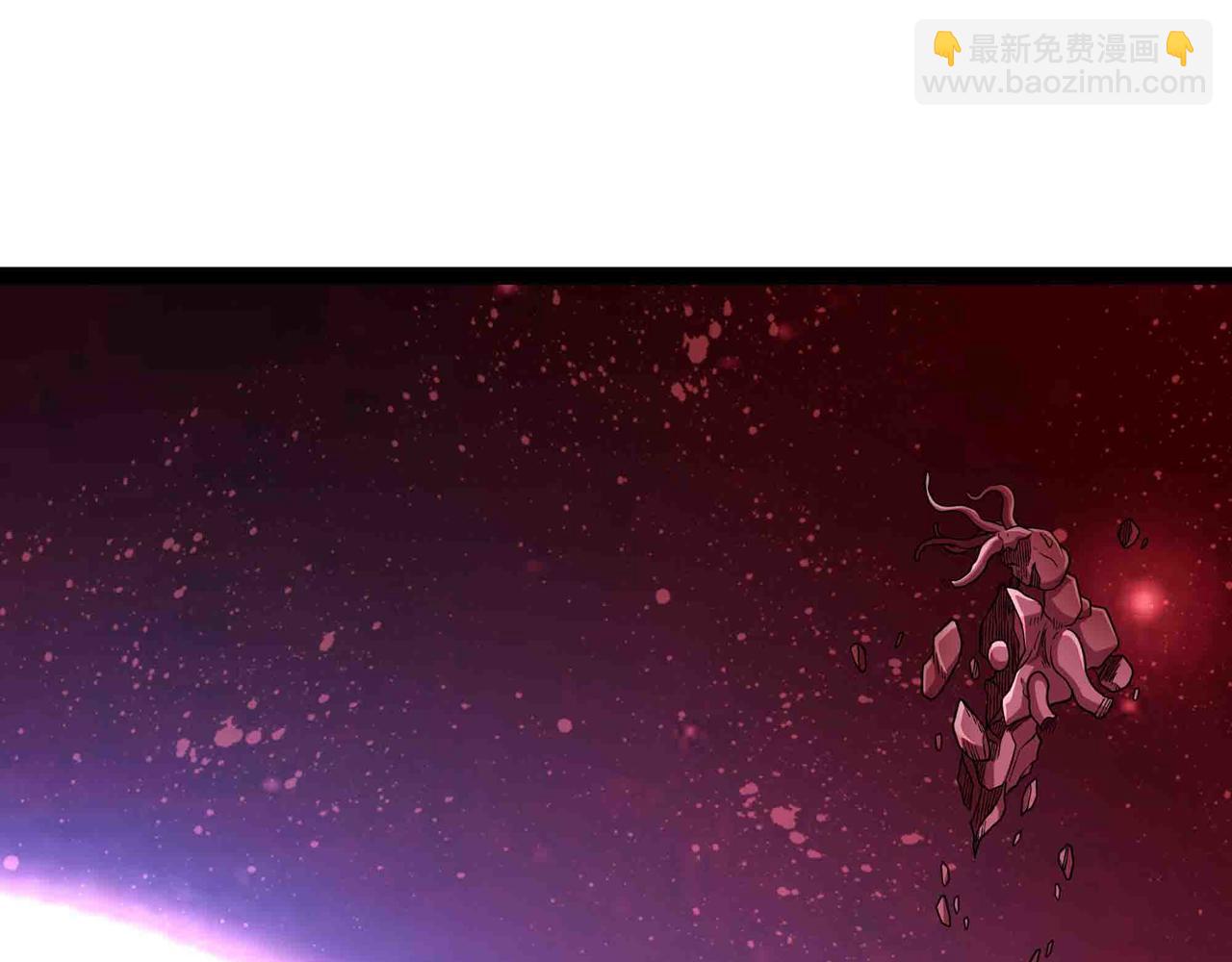 第104话 斩魔除邪(1/2)-第105话