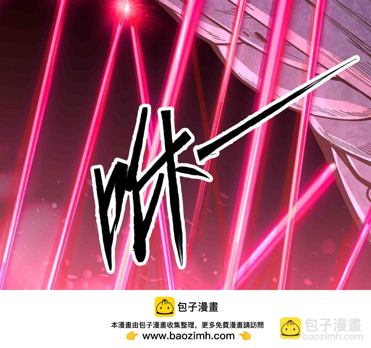 第104话 斩魔除邪(1/2)-第105话