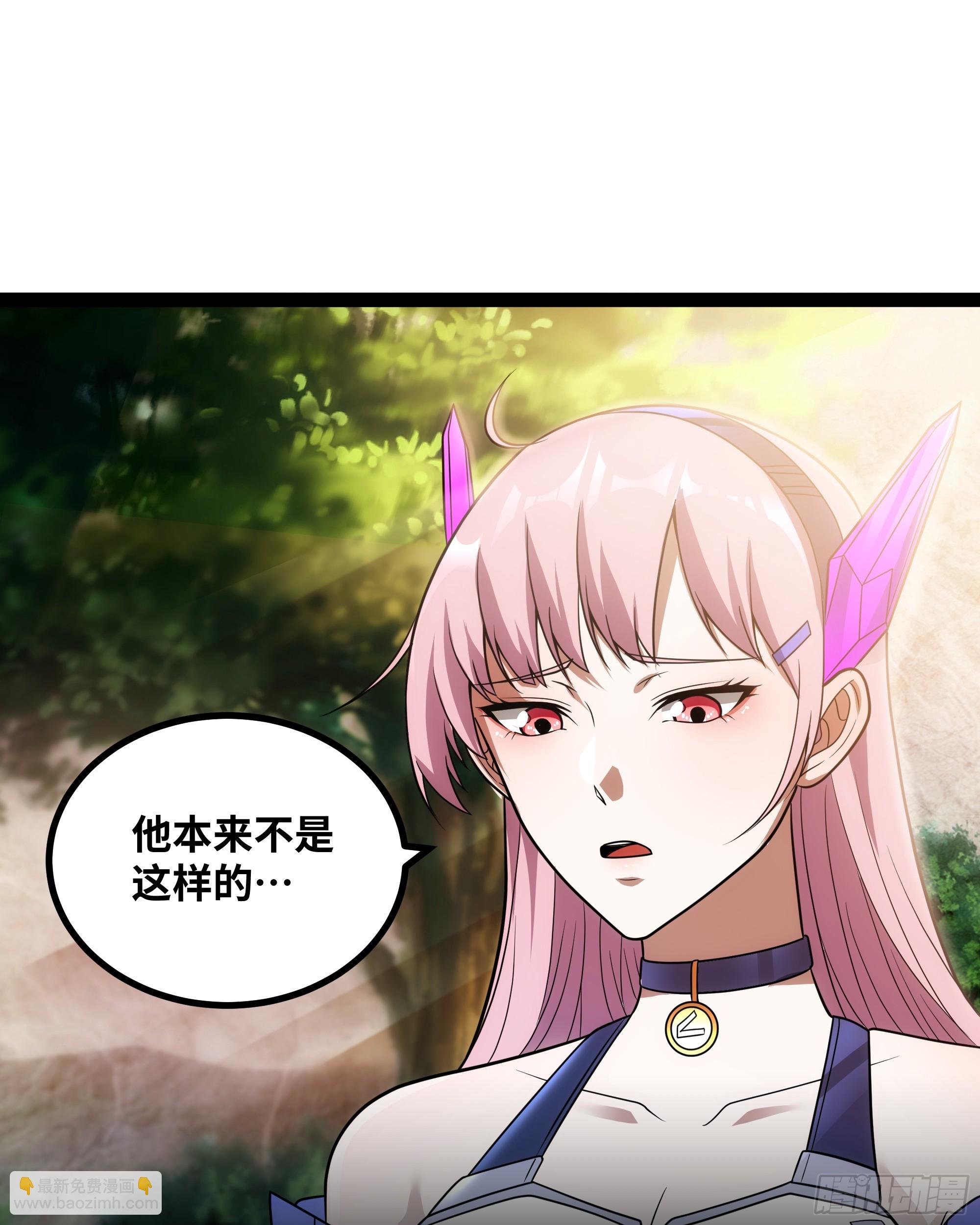 第14话 指点迷津(1/2)-第15话