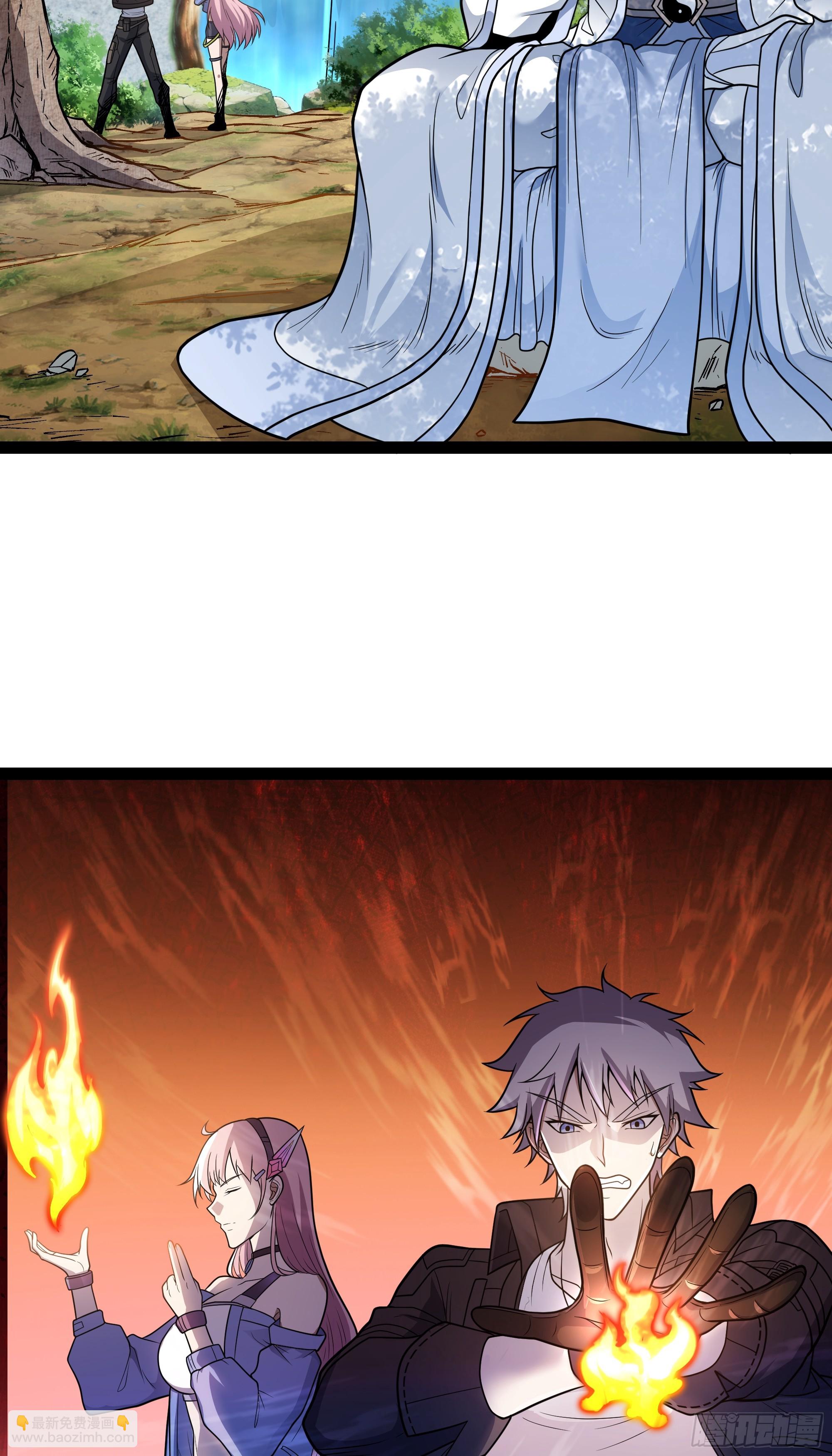 第14话 指点迷津(1/2)-第15话