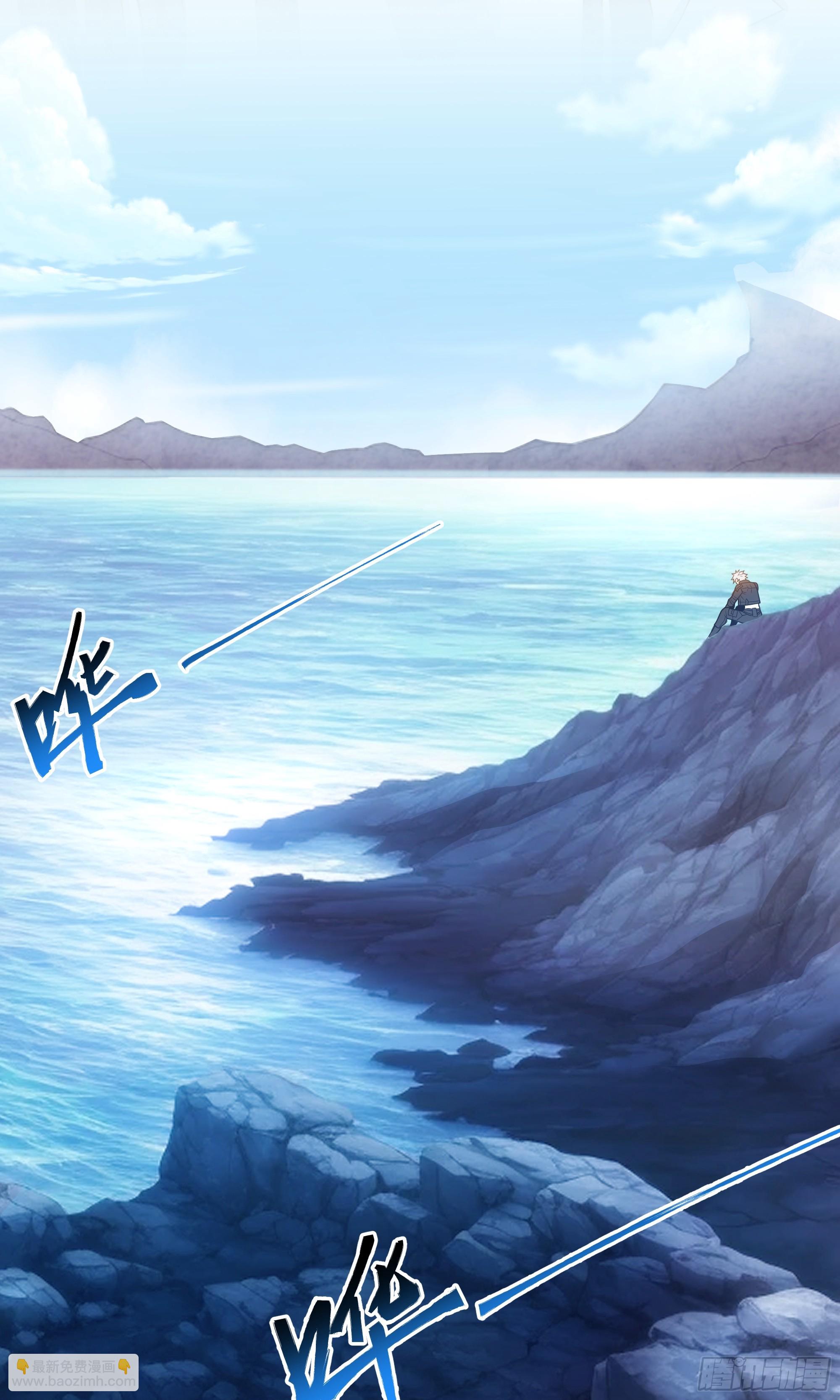 第14话 指点迷津(1/2)-第15话