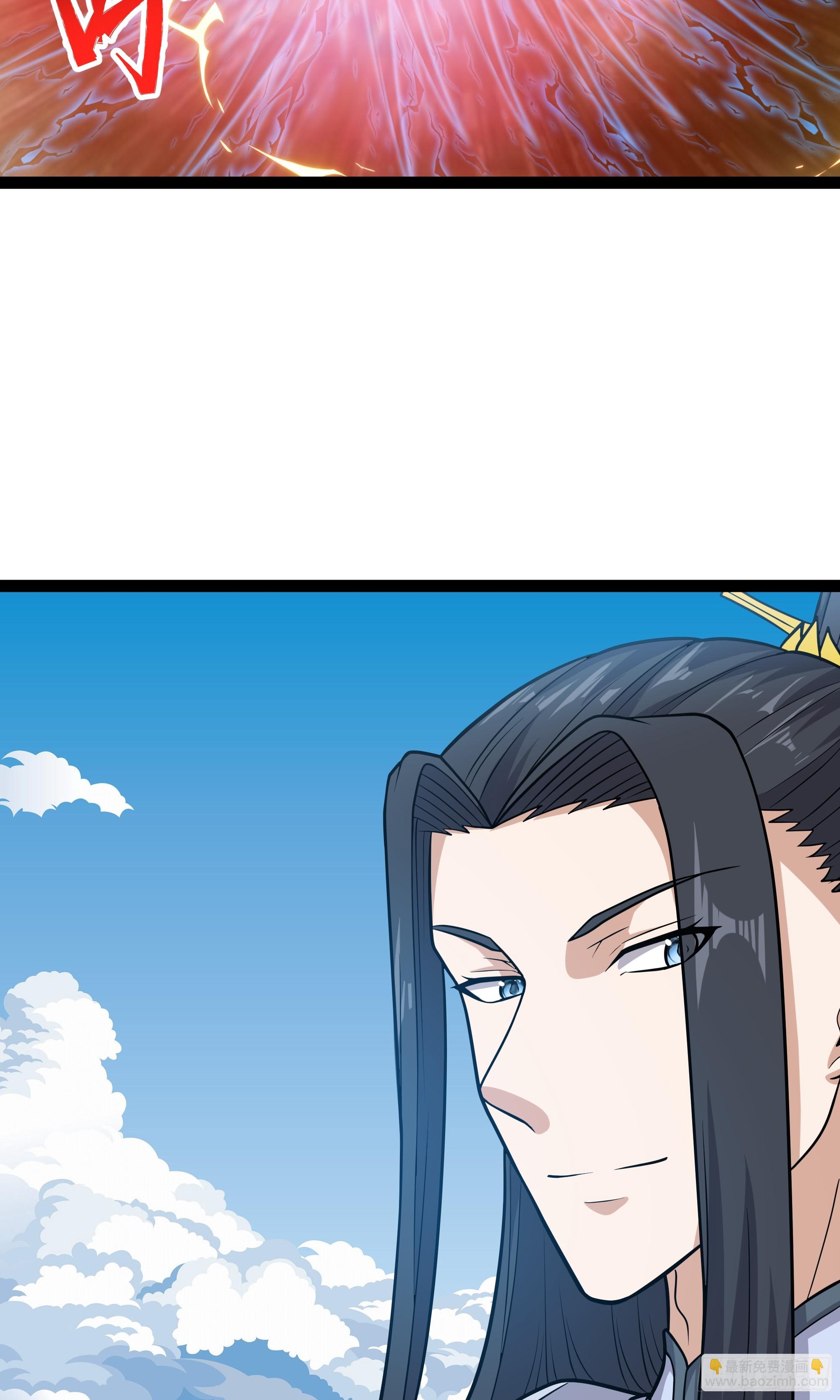 第14话 指点迷津(1/2)-第15话