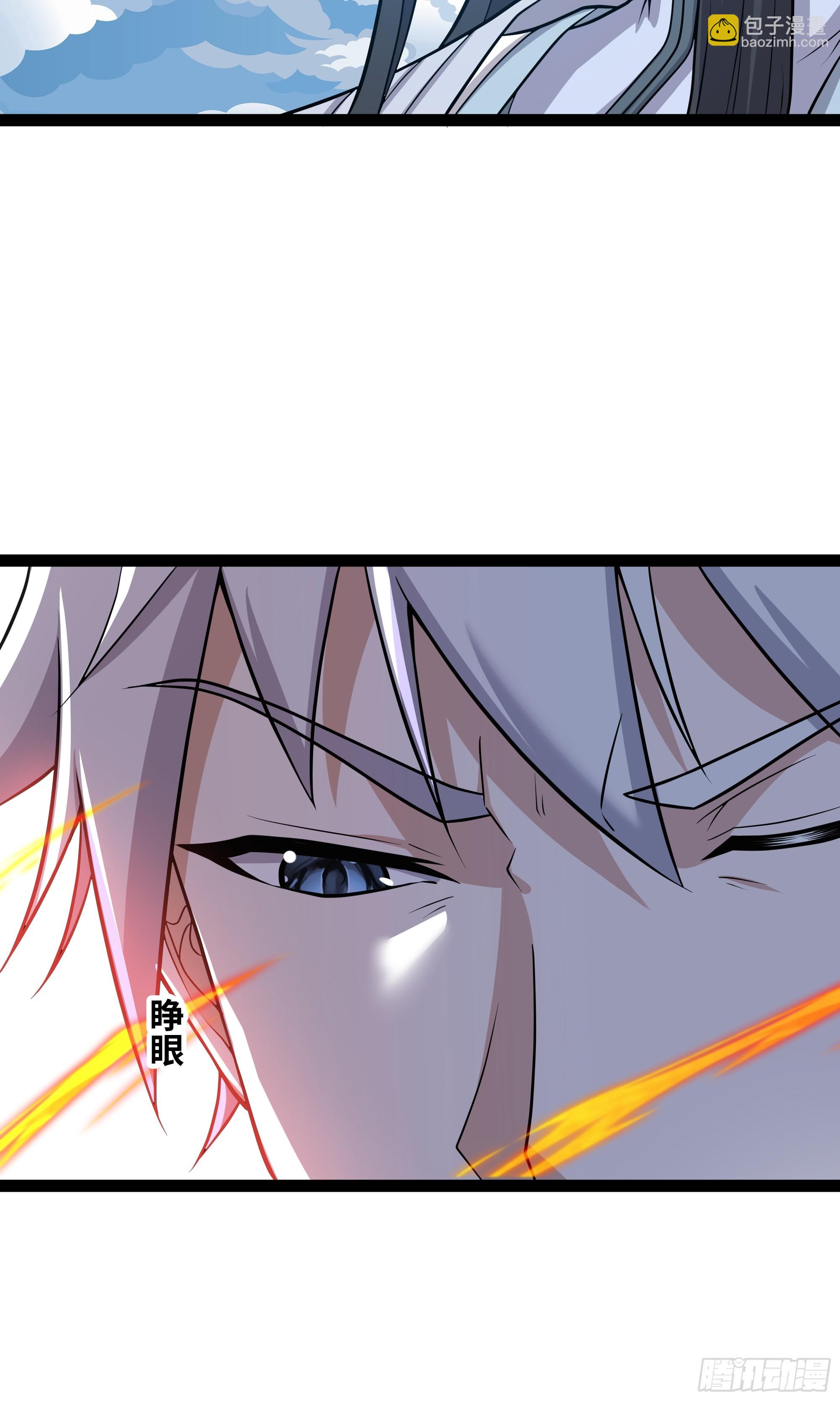 第14话 指点迷津(1/2)-第15话