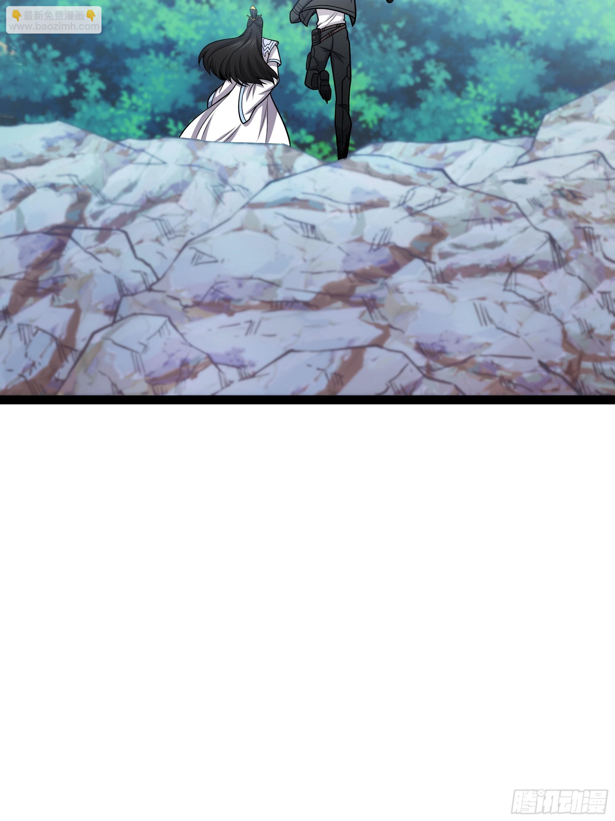 第14话 指点迷津(1/2)-第15话