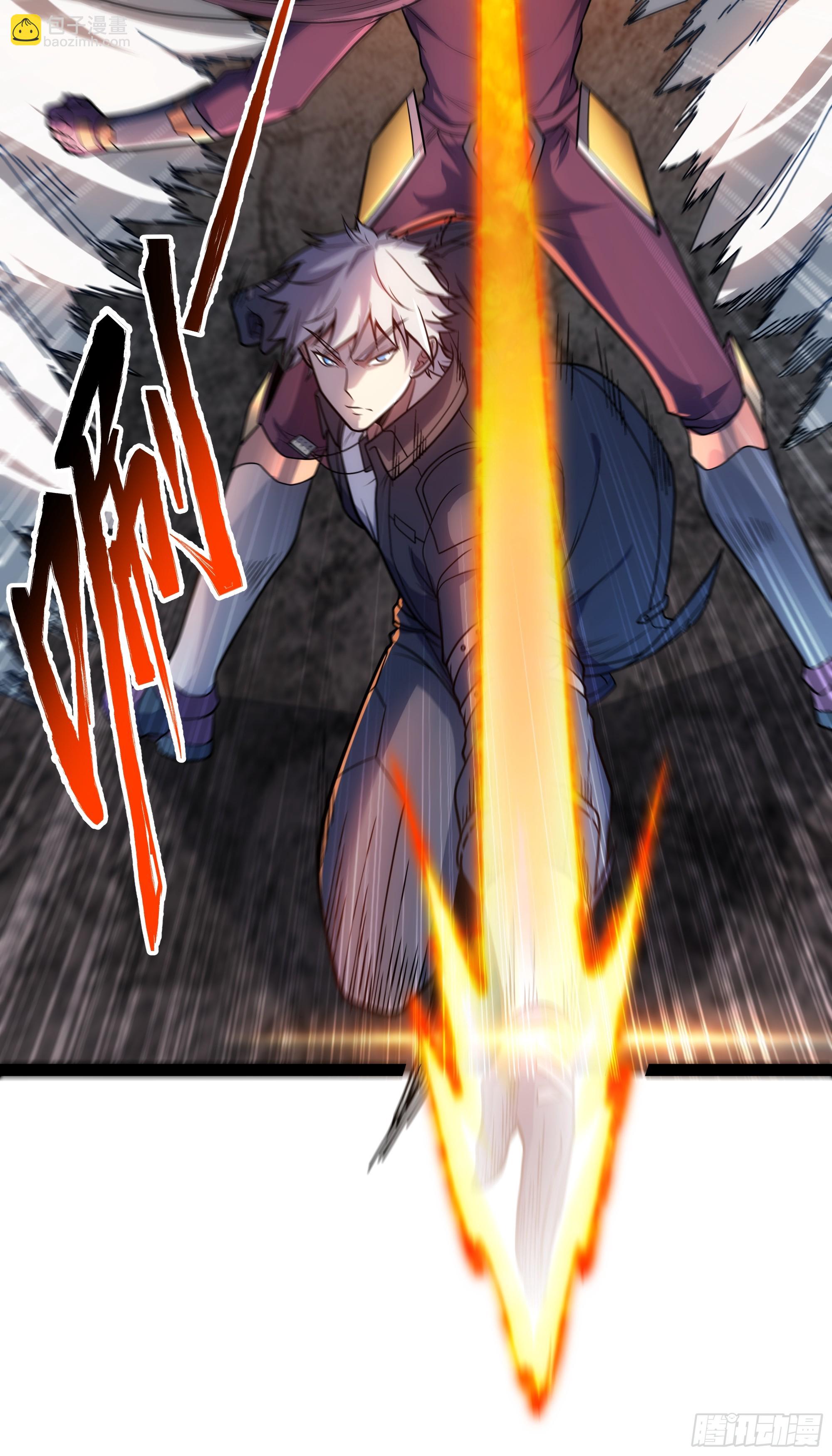 第20话 直接开大！-第21话