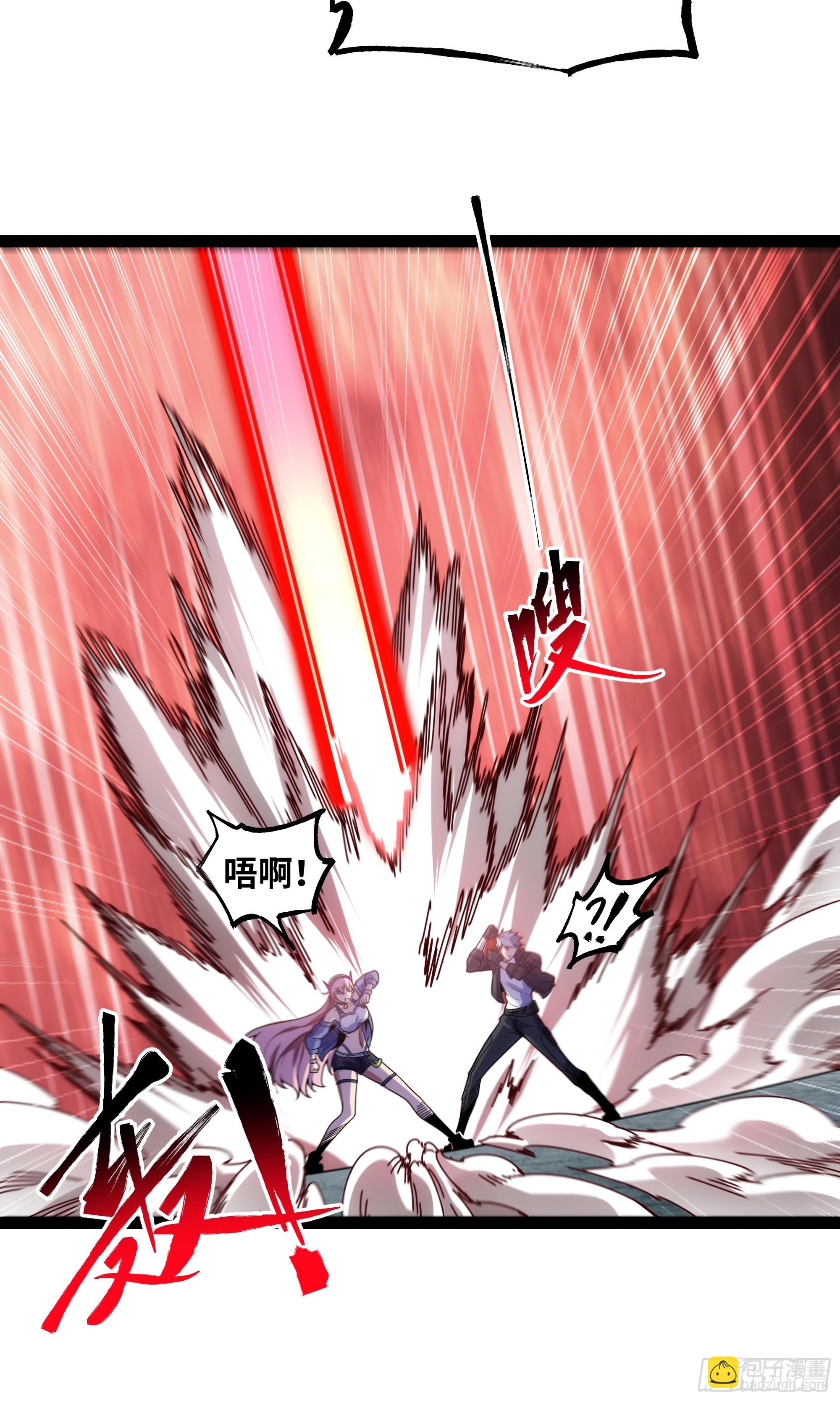 第20话 直接开大！-第21话