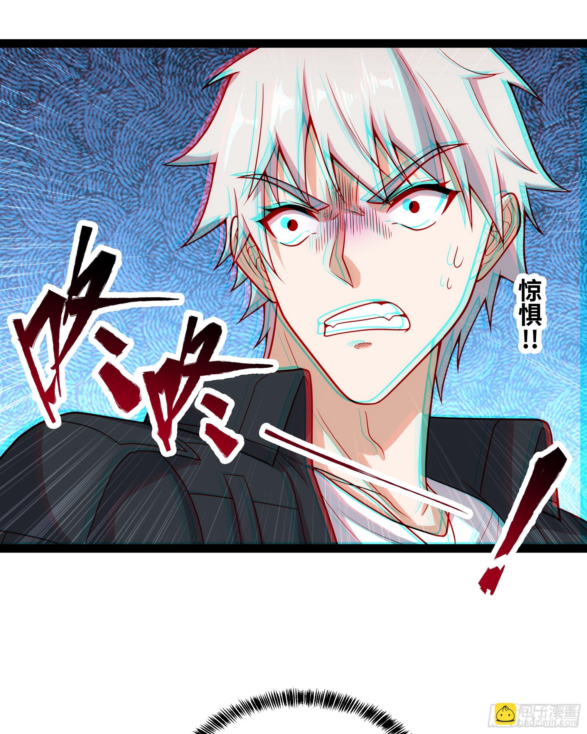 第20话 直接开大！-第21话