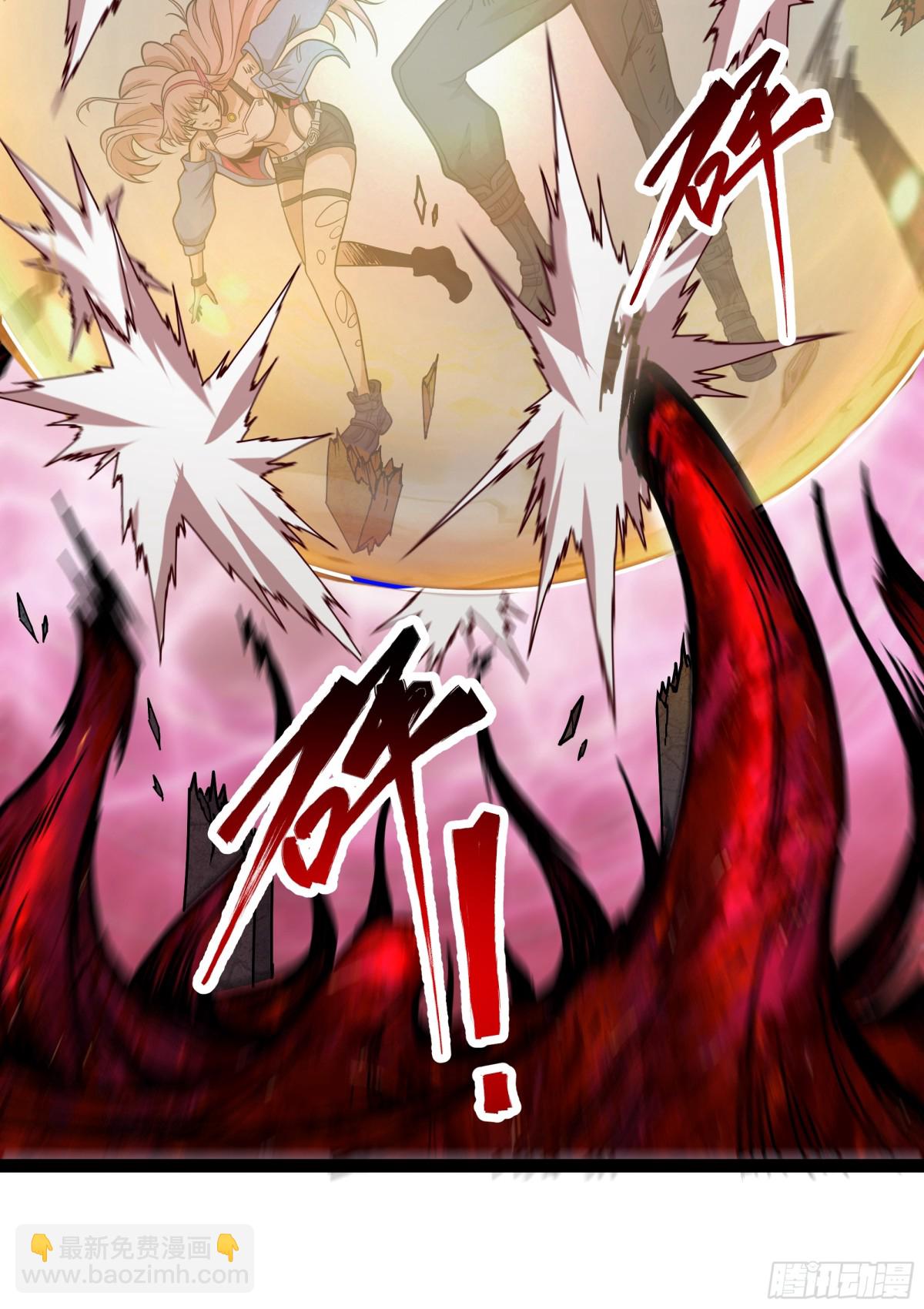 第22话 陪你玩玩-第23话