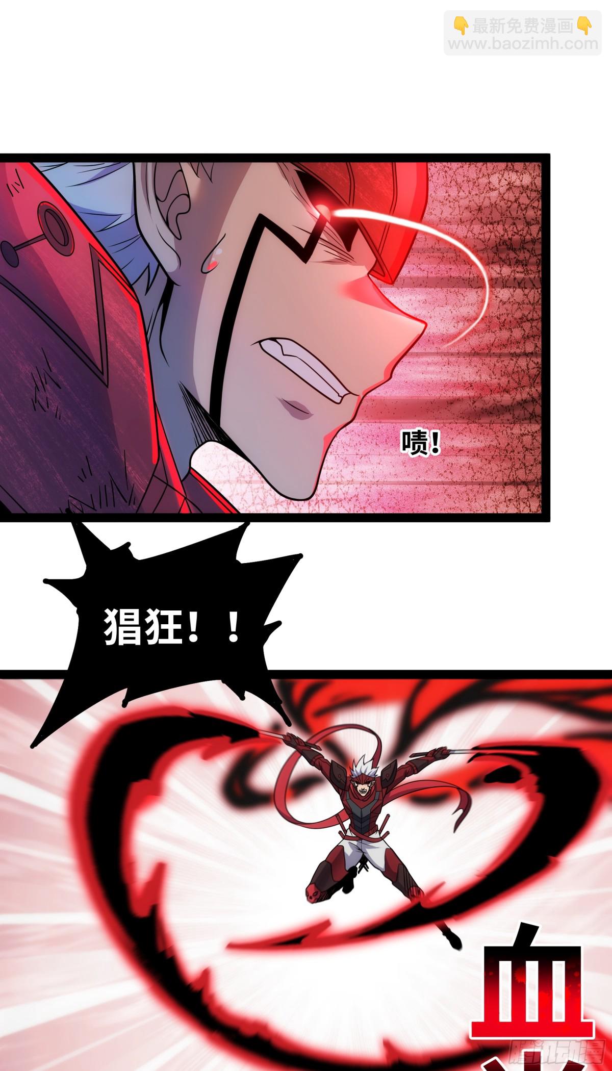 第22话 陪你玩玩-第23话