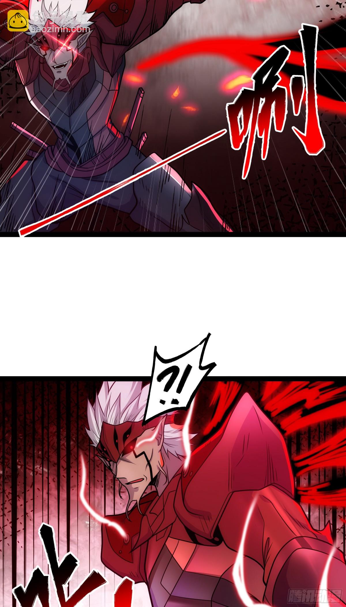 第22话 陪你玩玩-第23话