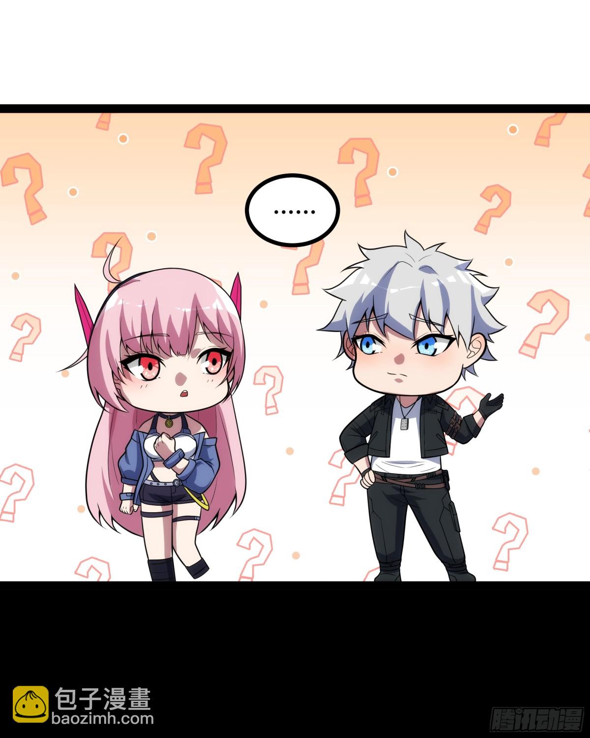 第24话 科技修仙，法力无边-第27话