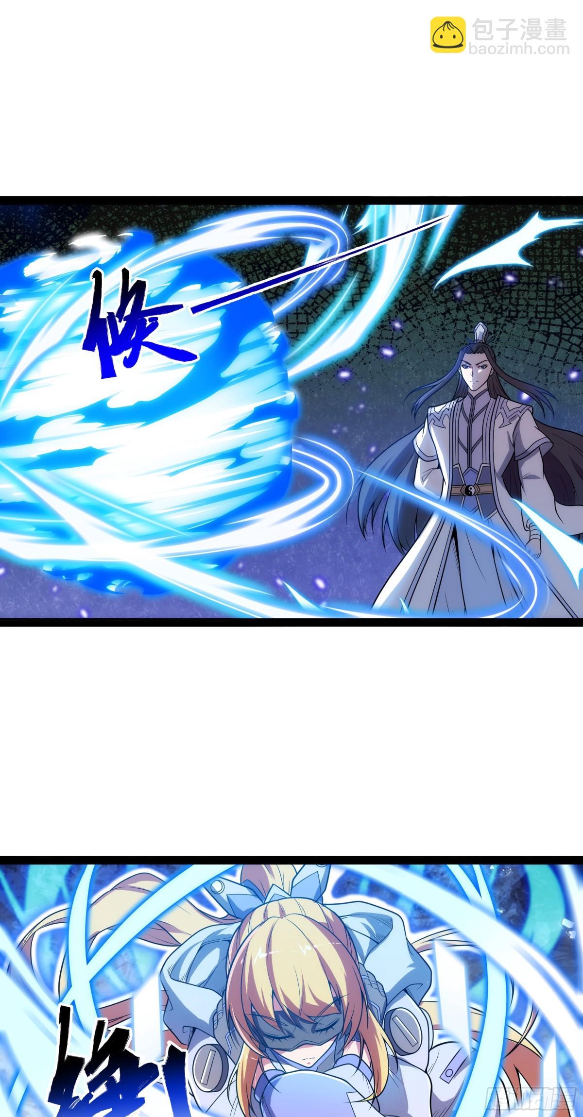 第24话 科技修仙，法力无边-第27话