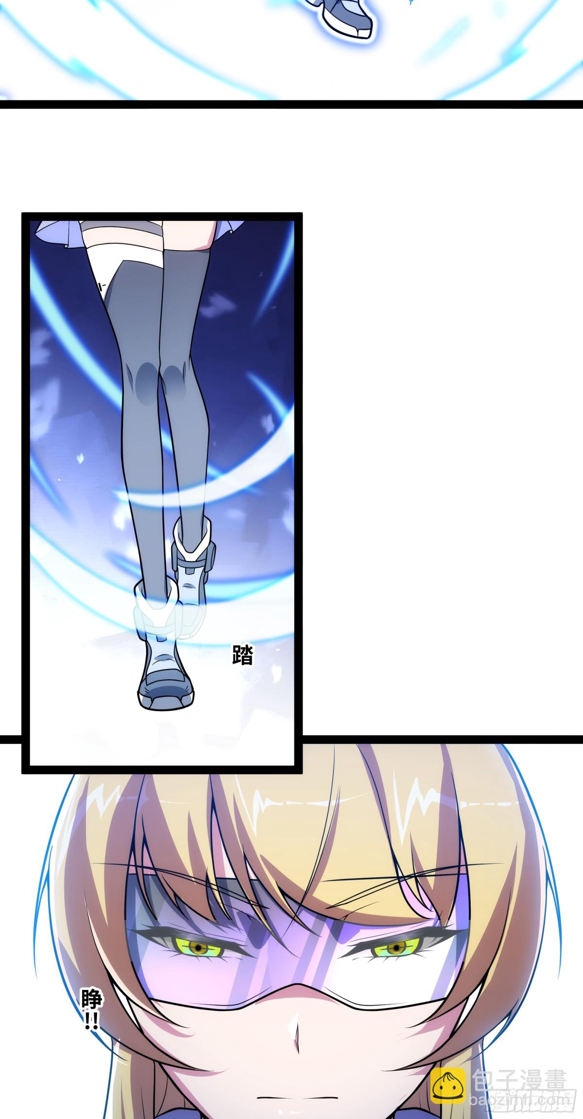 第24话 科技修仙，法力无边-第27话