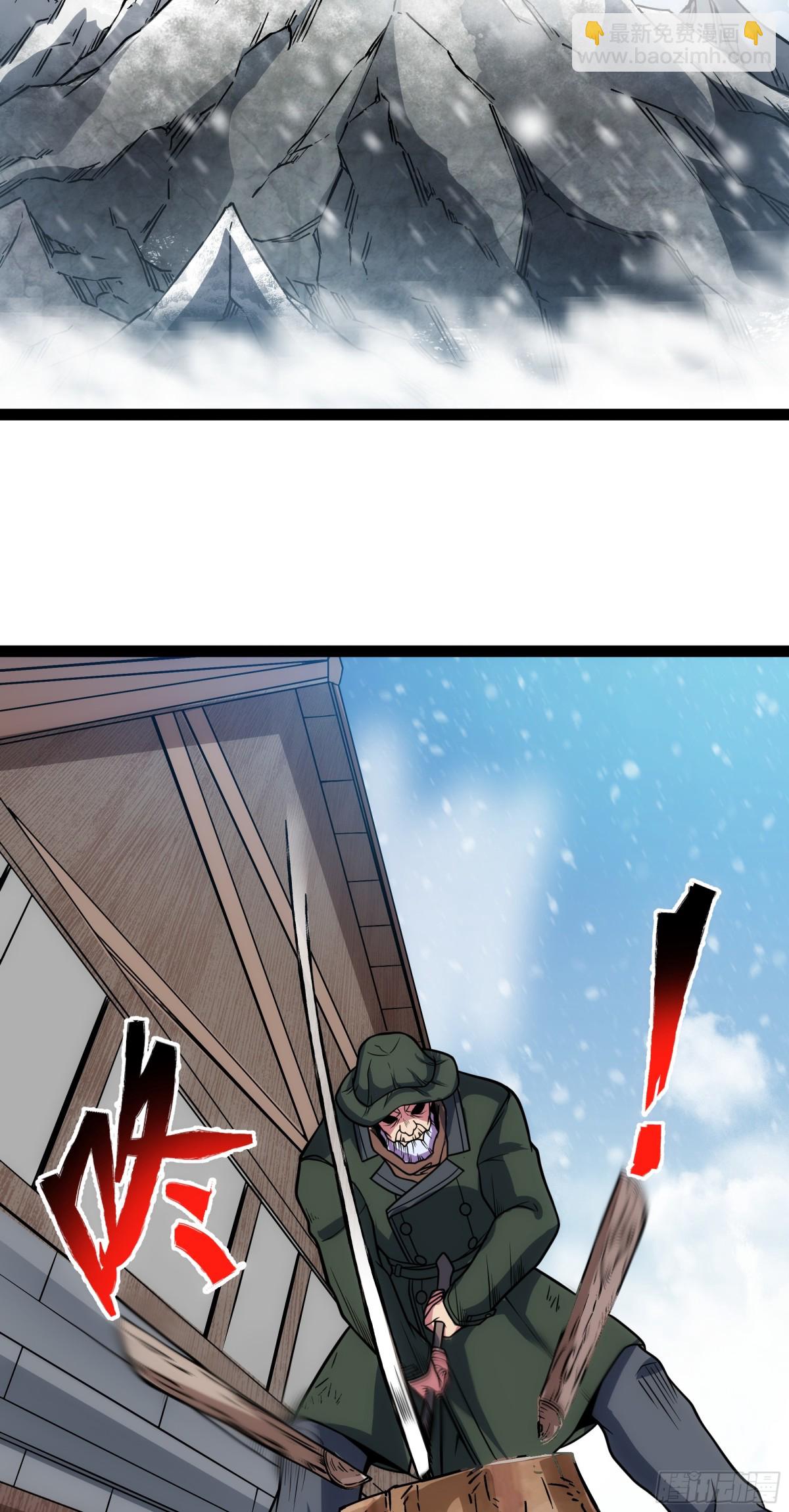 第24话 科技修仙，法力无边-第27话