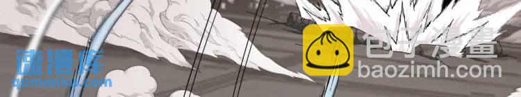 第2话 碾压(1/4)-第3话