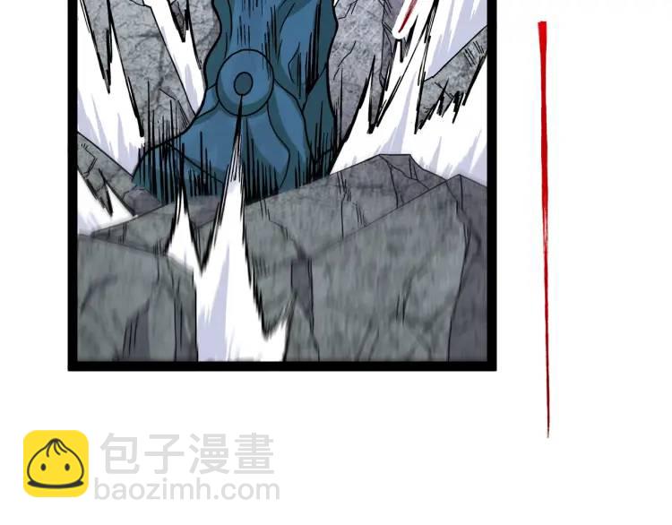 第2话 碾压(1/4)-第3话