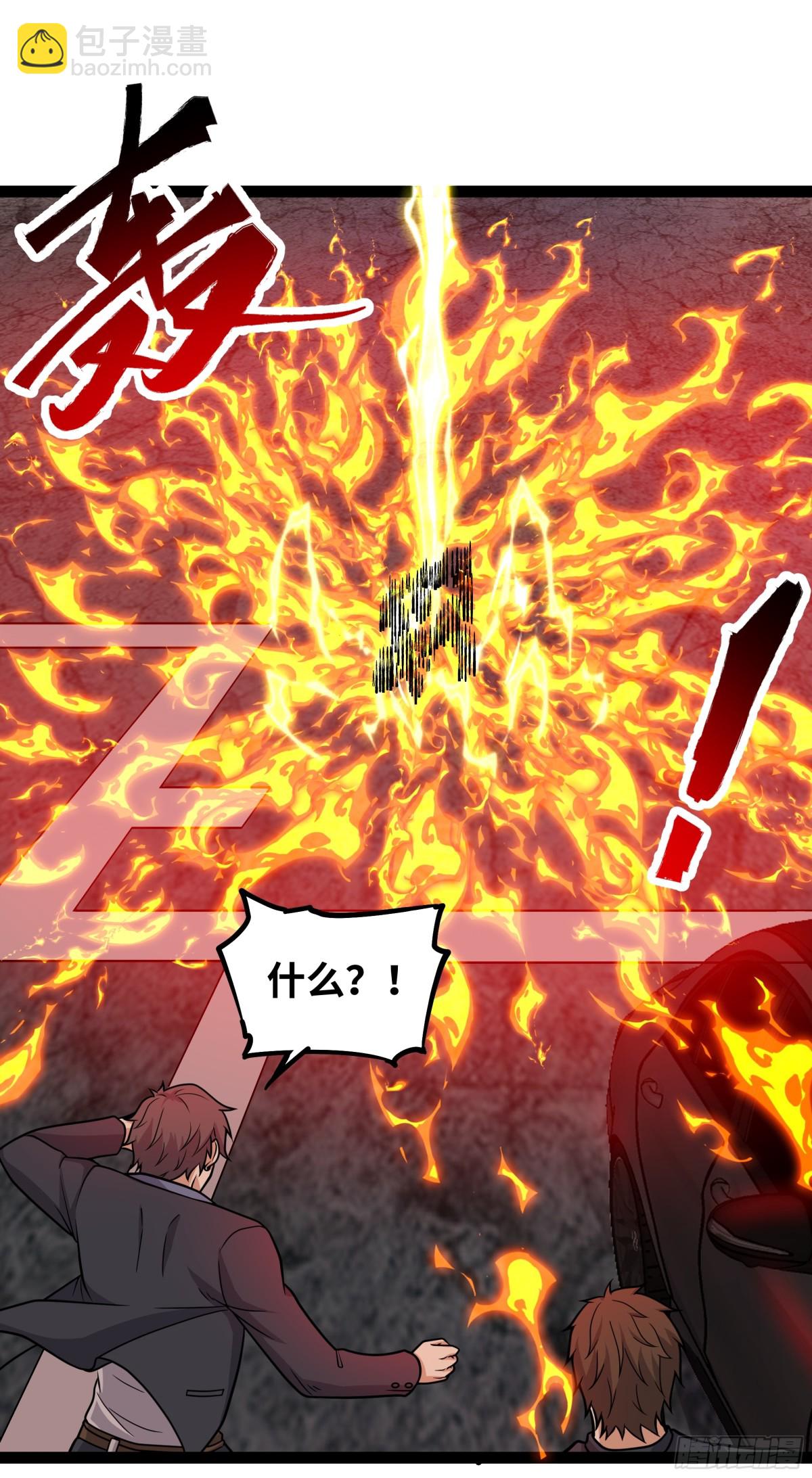 第32话 海岸大营救！-第33话