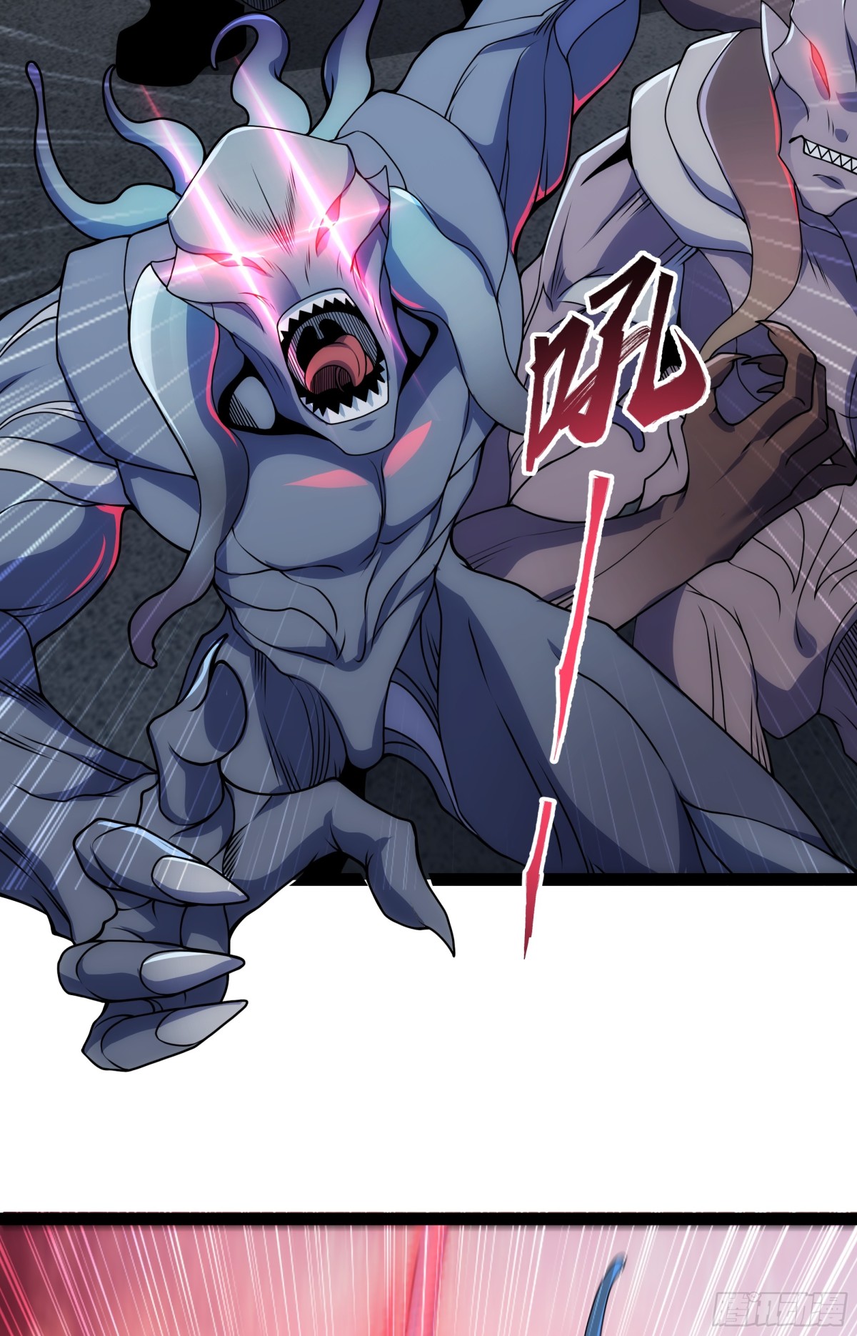 第34话 不详的气息-第35话