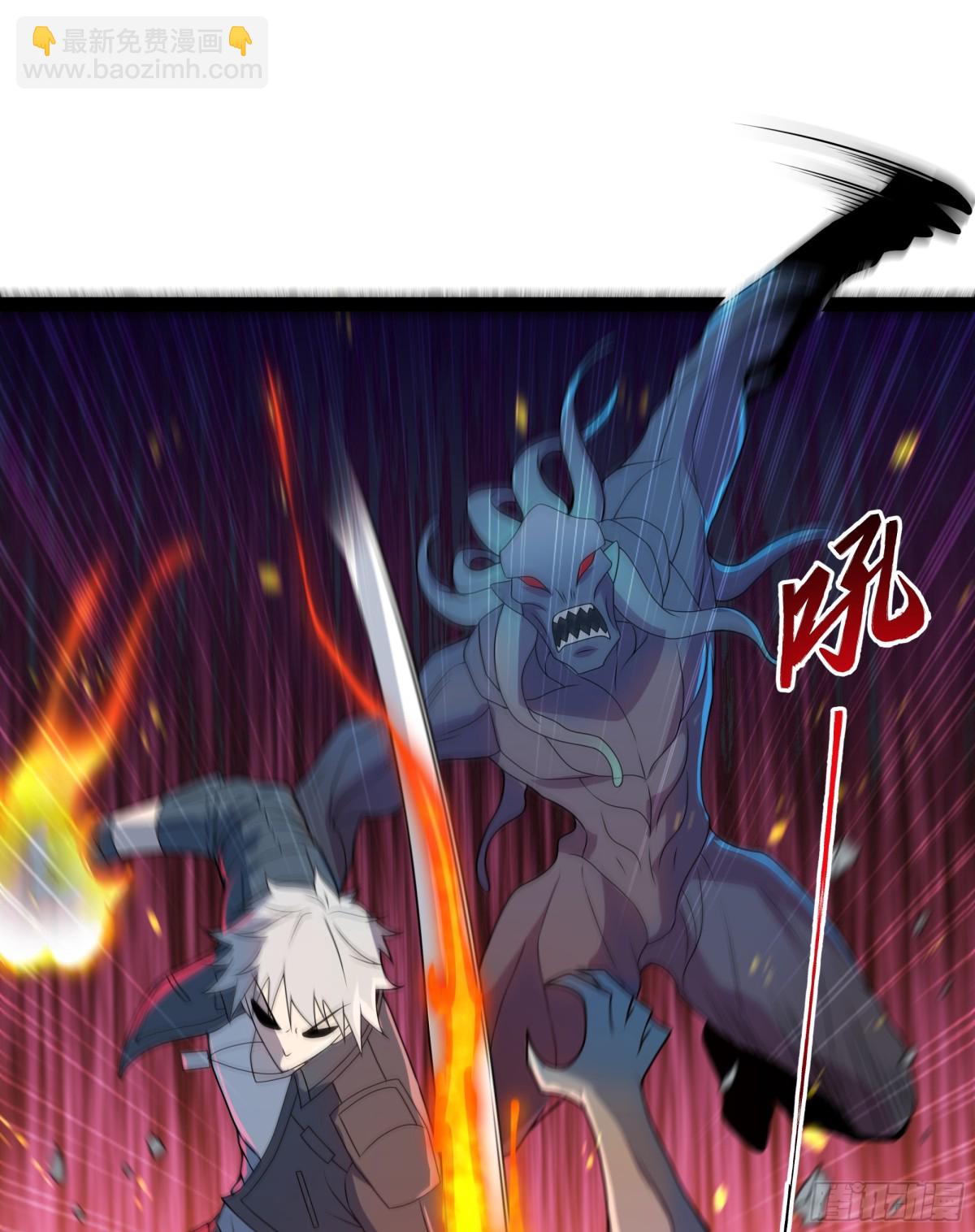 第34话 不详的气息-第35话