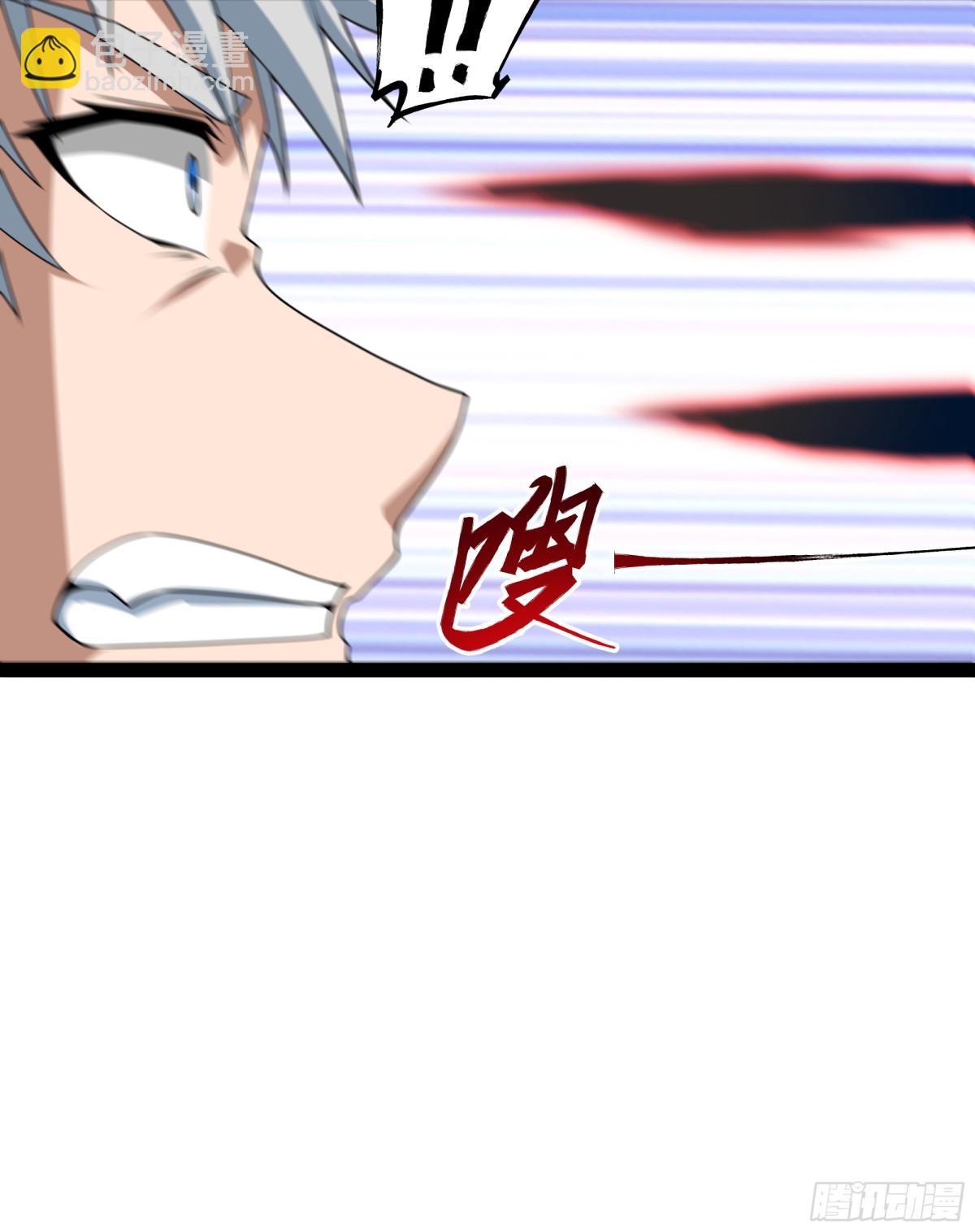 第34话 不详的气息-第35话