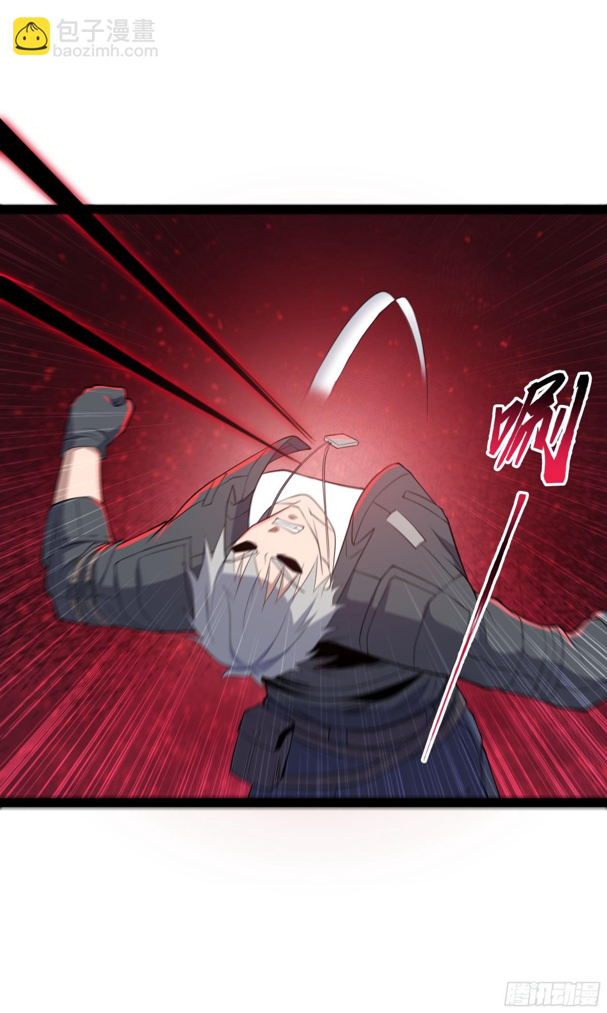 第34话 不详的气息-第35话