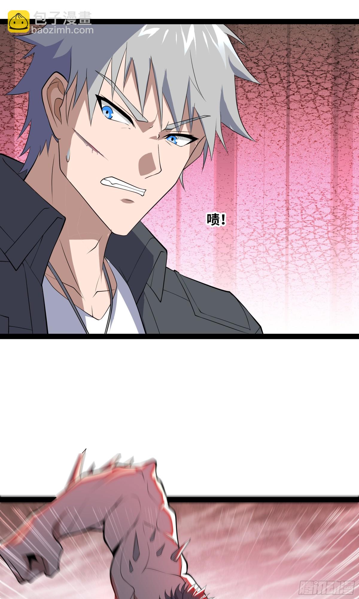 第34话 不详的气息-第35话