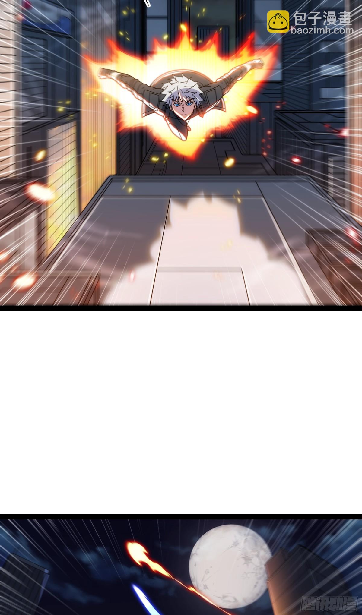 第34话 不详的气息-第35话