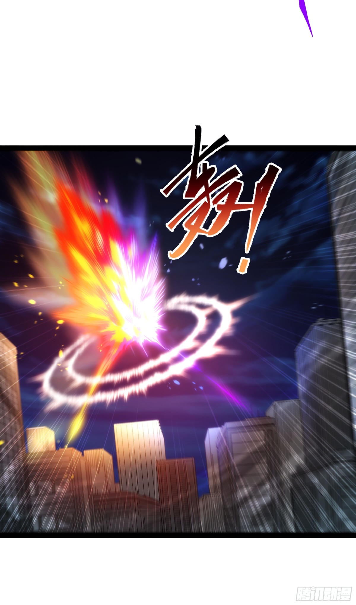 第34话 不详的气息-第35话