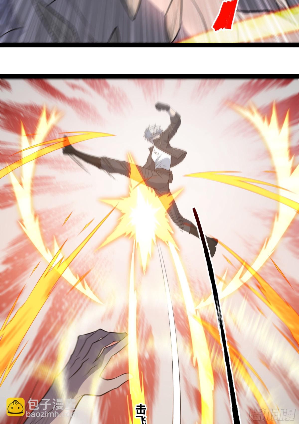 第36话 就这点本事？-第37话