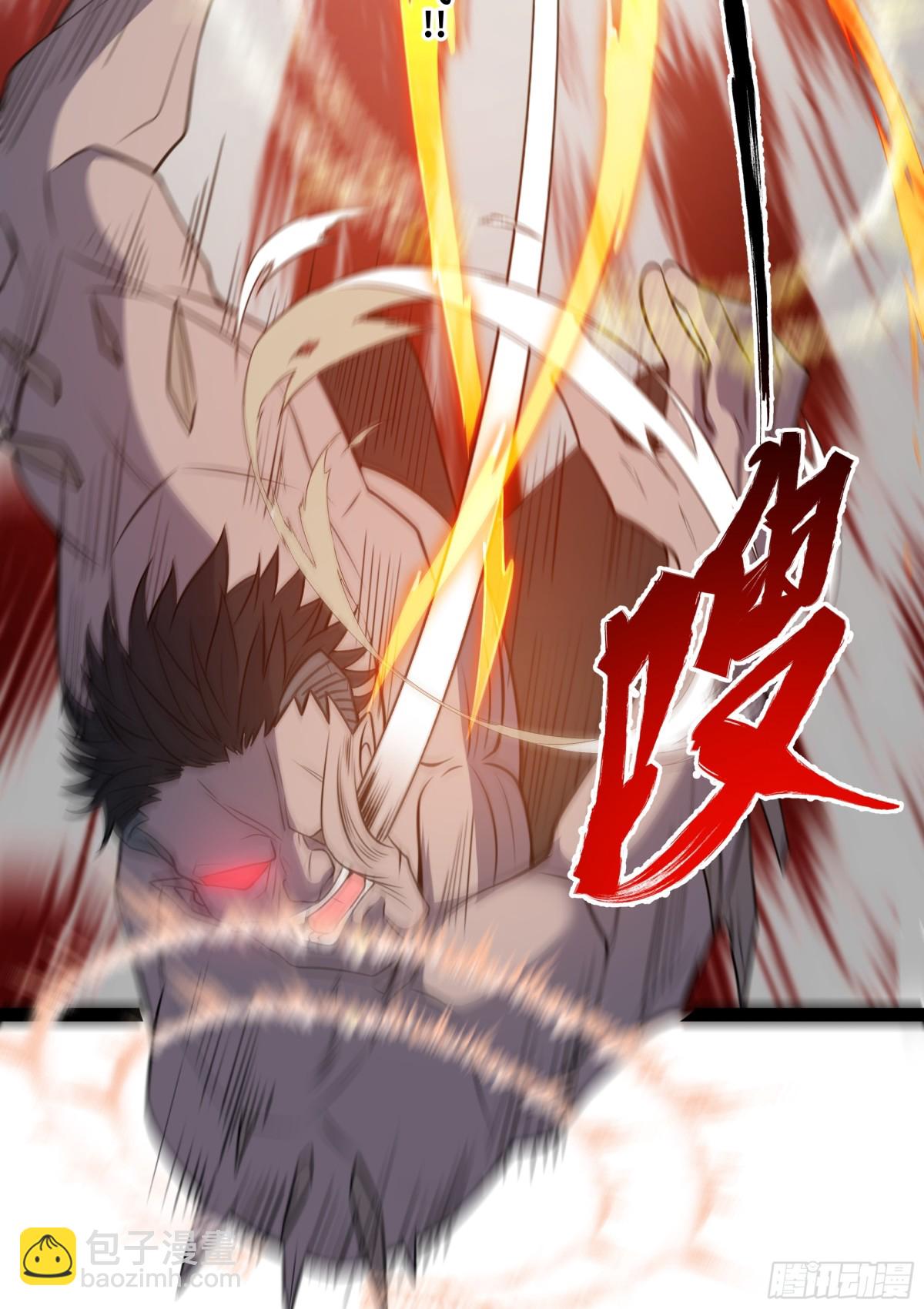 第36话 就这点本事？-第37话