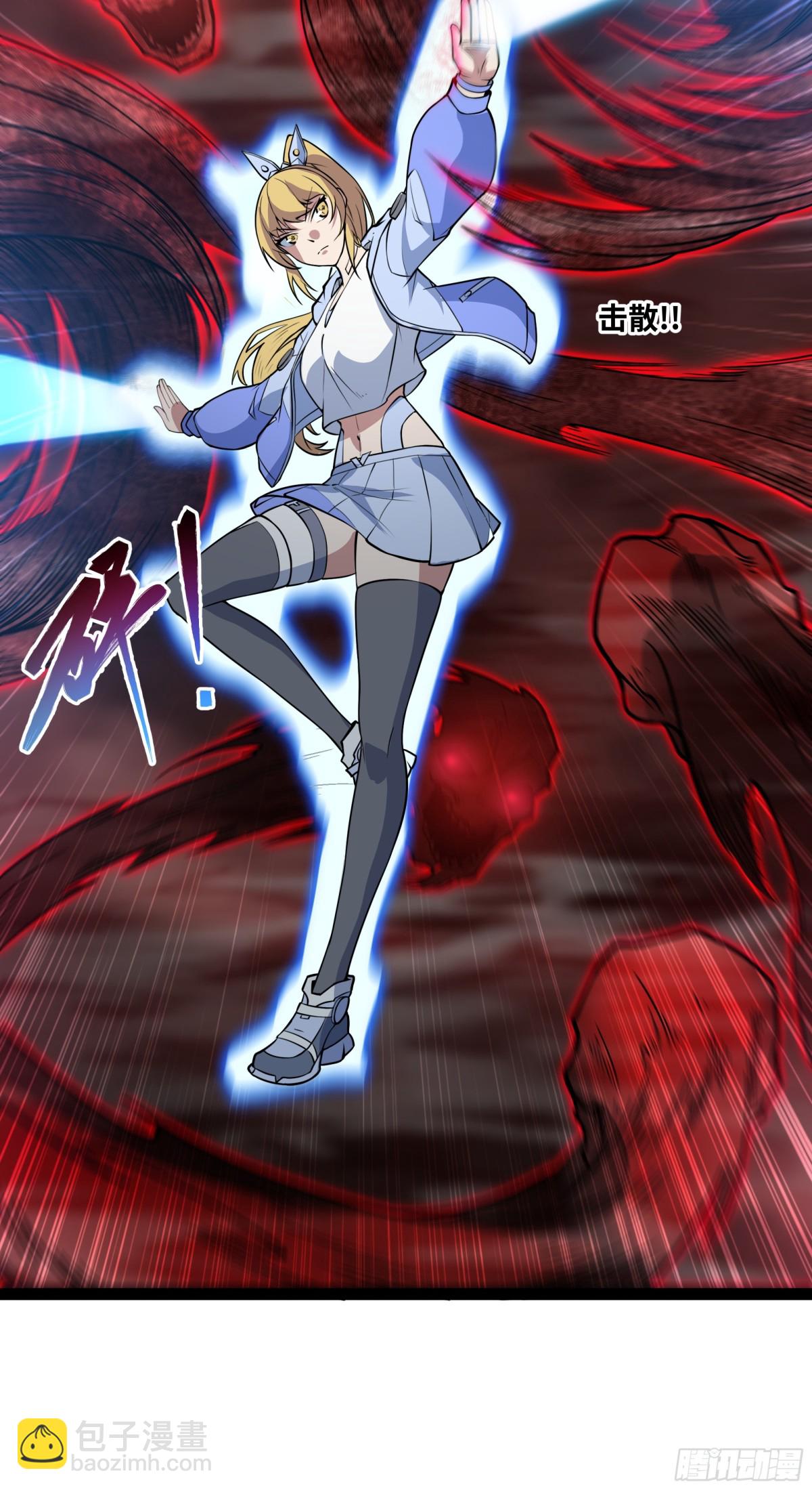 第36话 就这点本事？-第37话