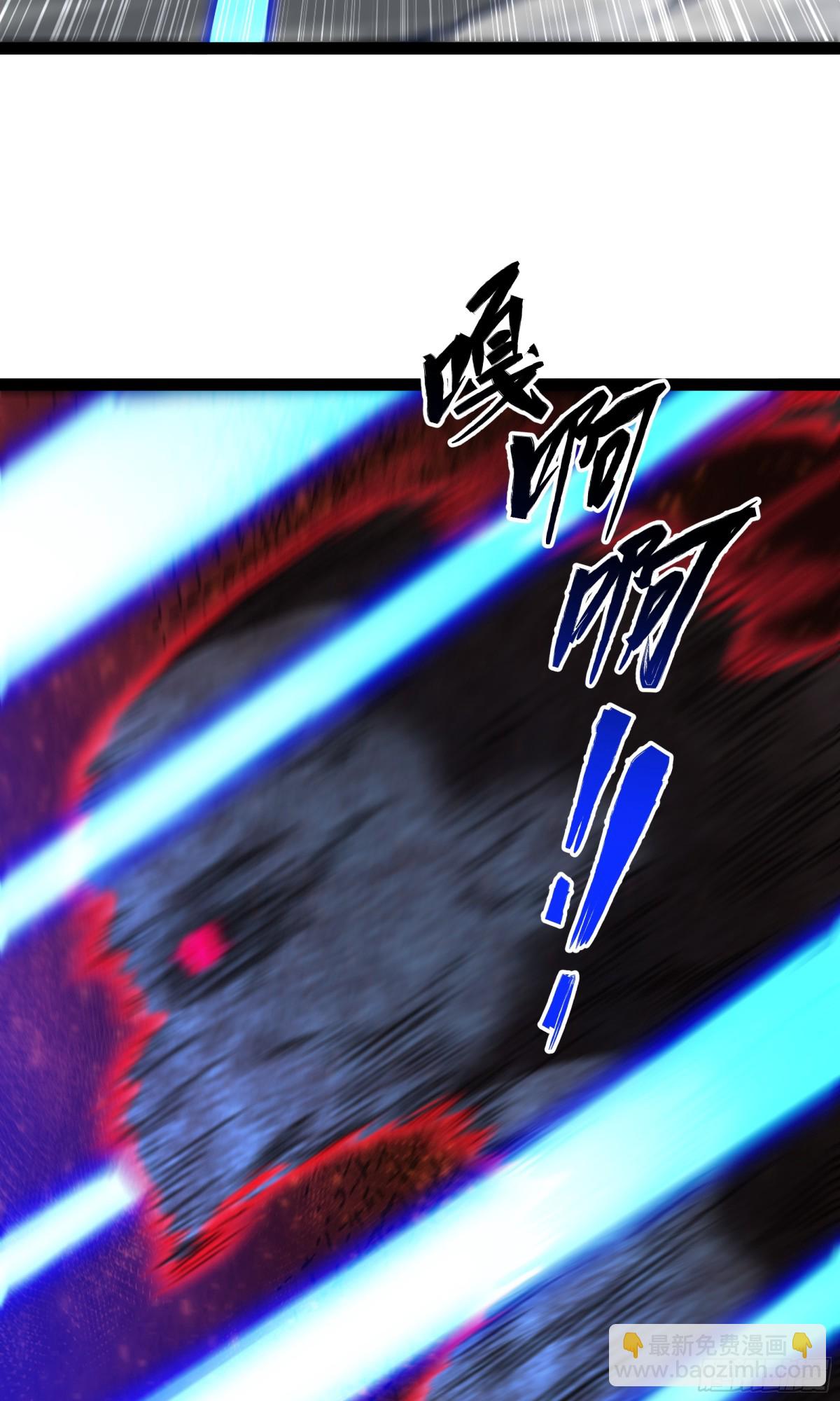 第36话 就这点本事？-第37话