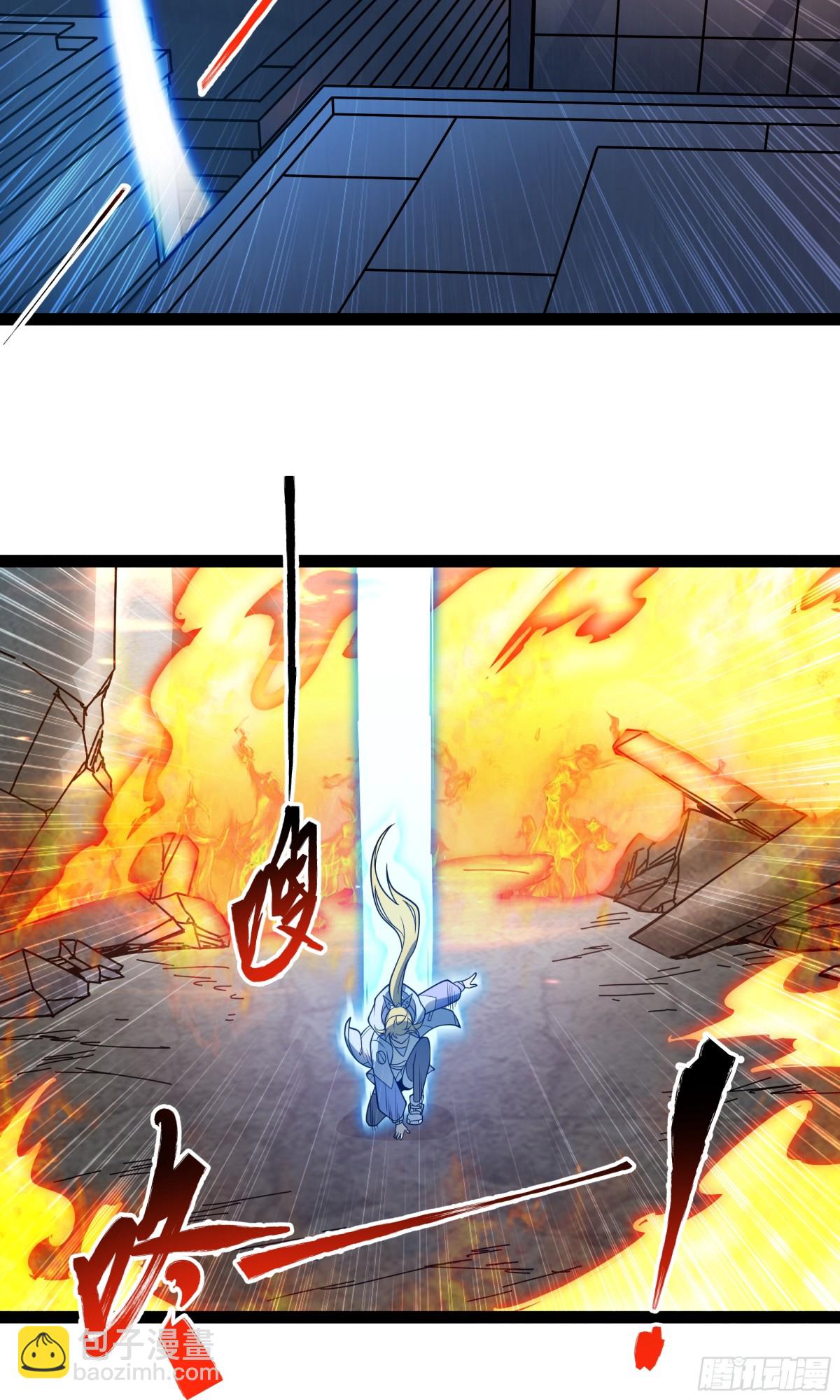 第36话 就这点本事？-第37话