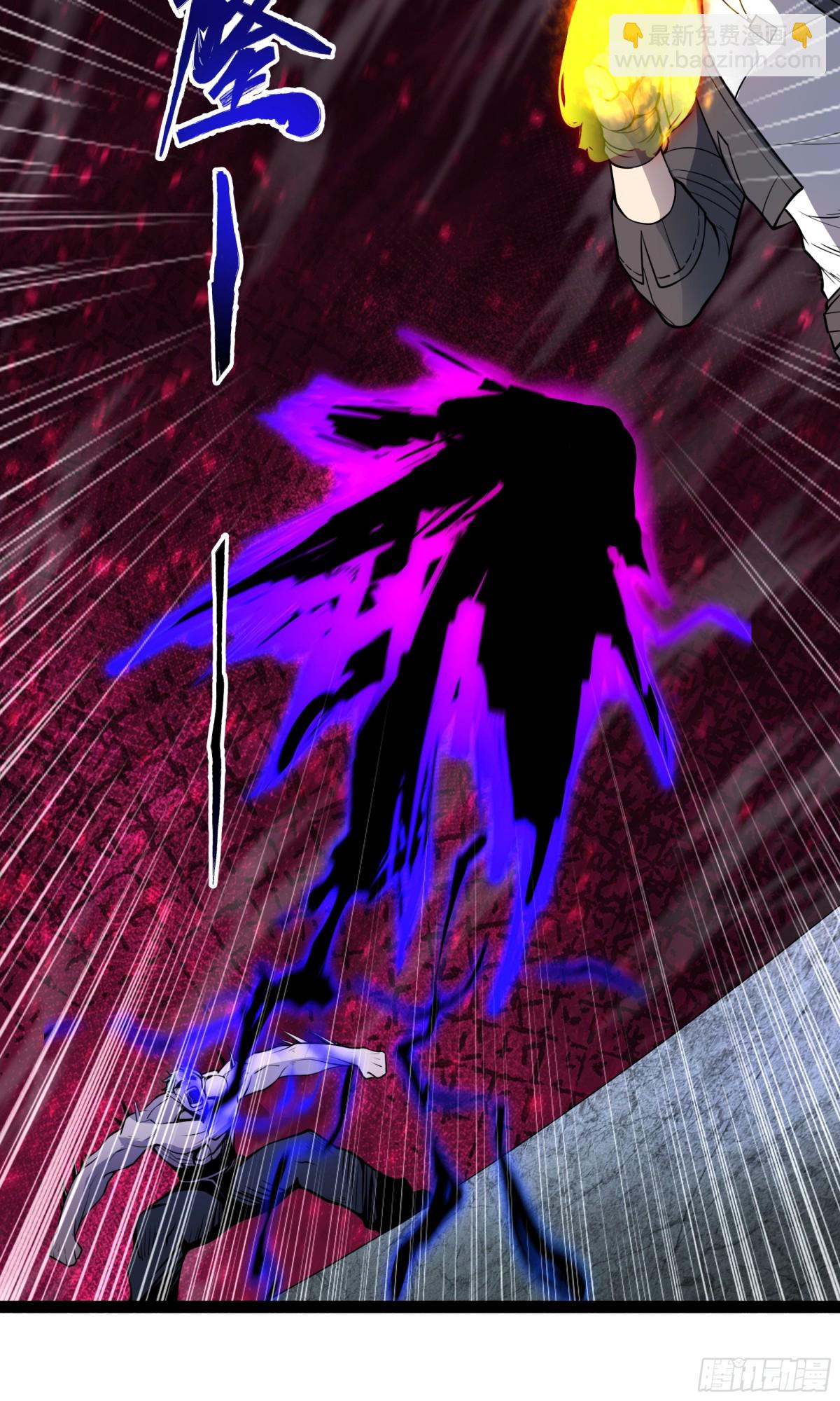 第36话 就这点本事？-第37话