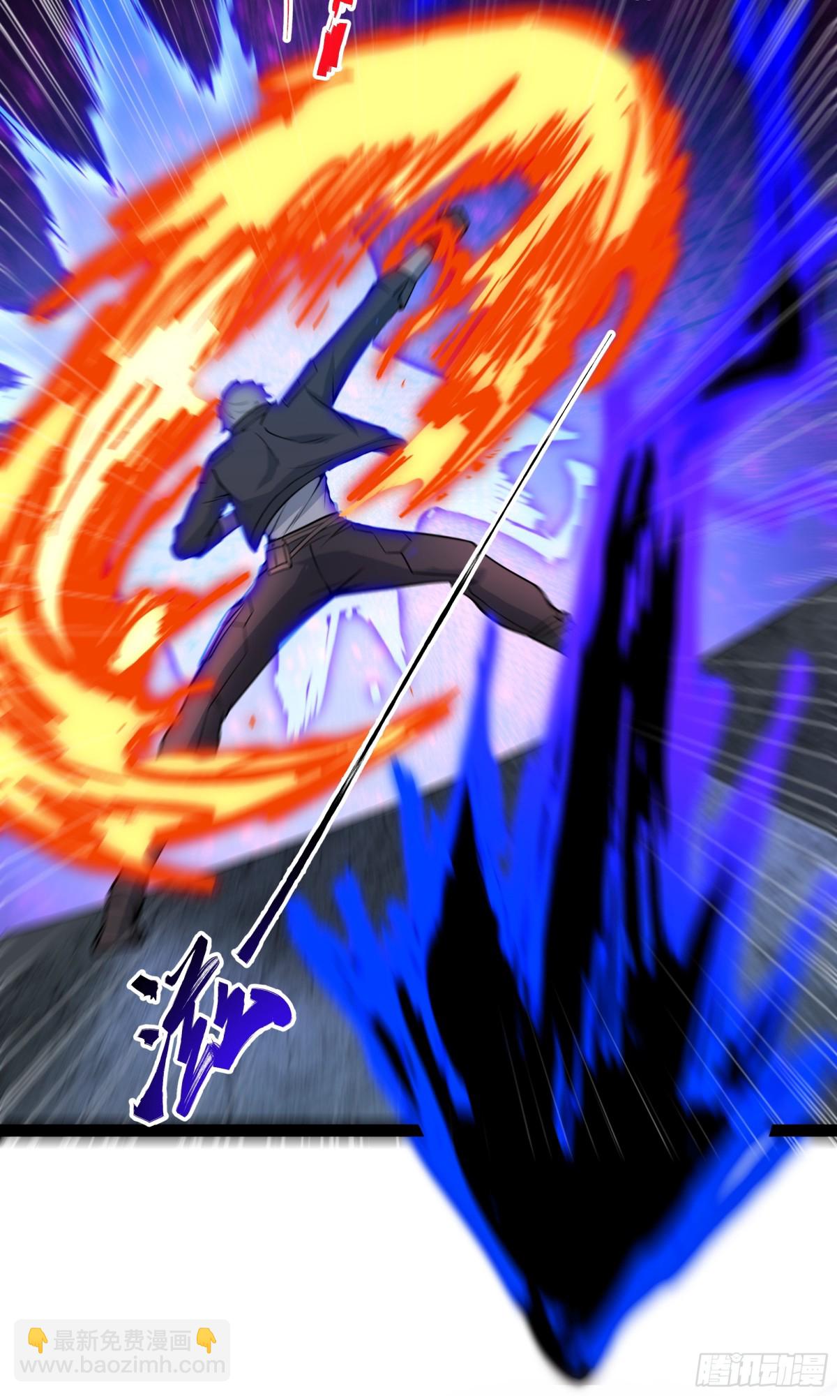 第36话 就这点本事？-第37话