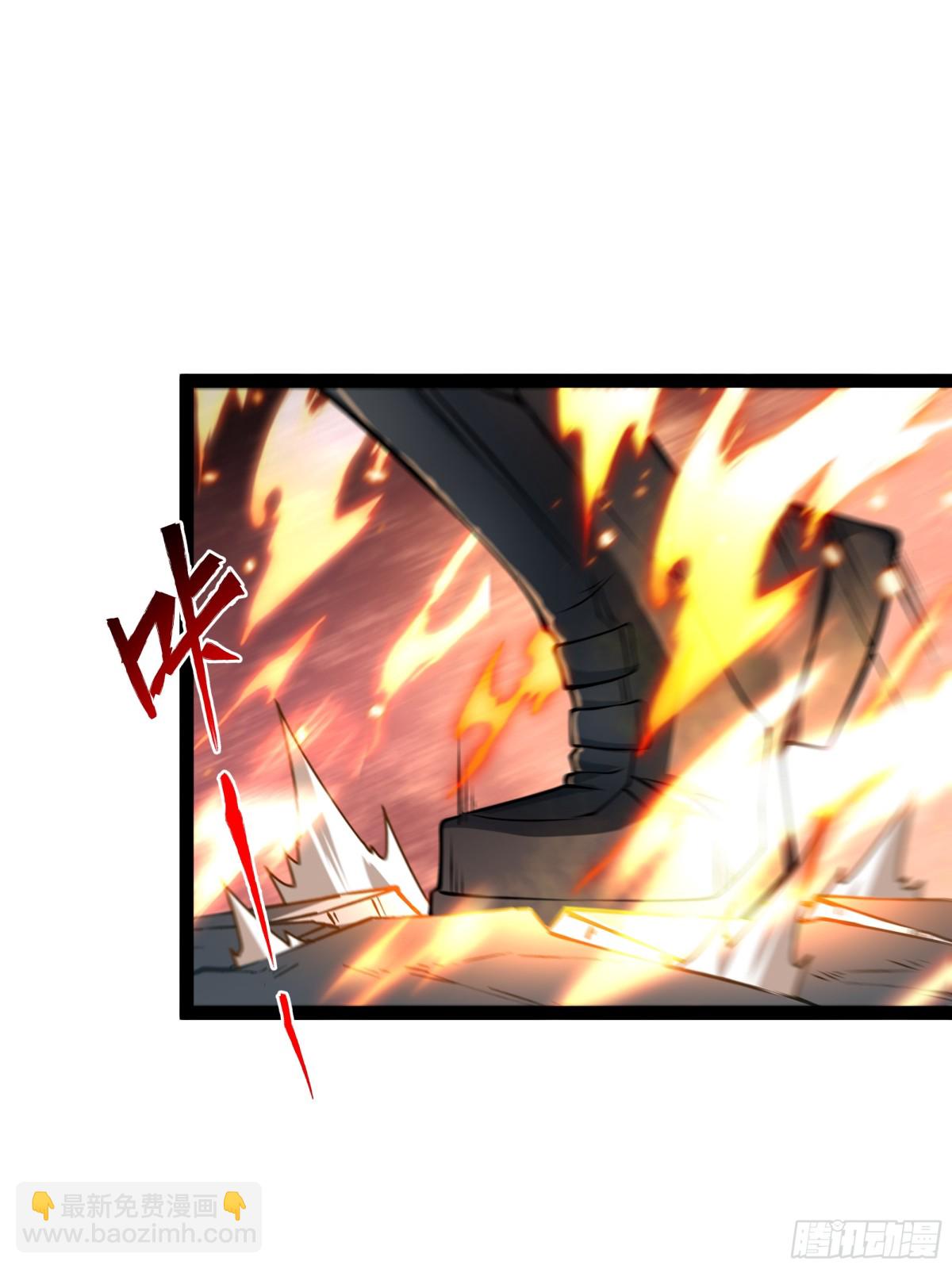 第36话 就这点本事？-第37话