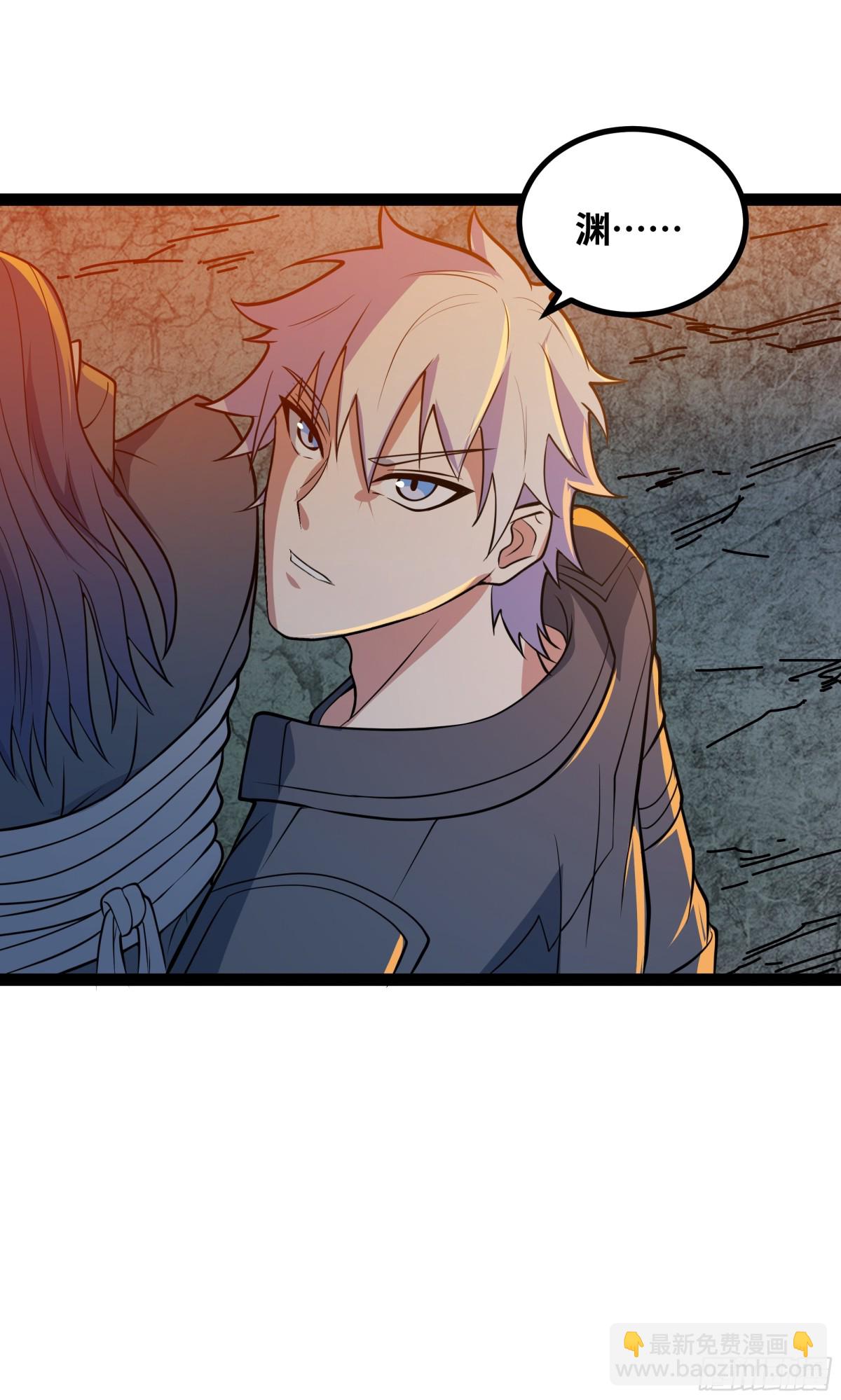 第38话 重建家园-第39话