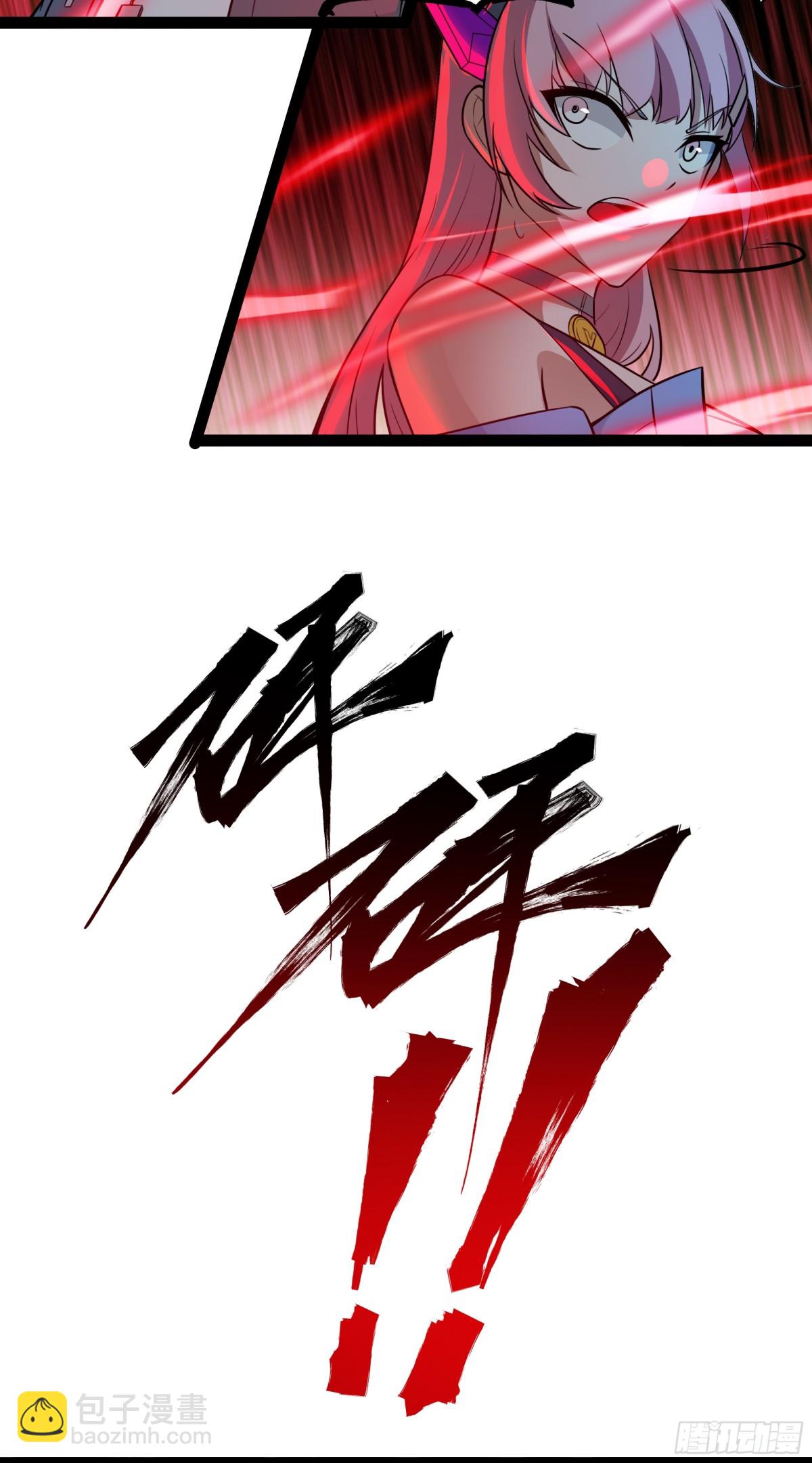 第40话 彻底暴走-第41话