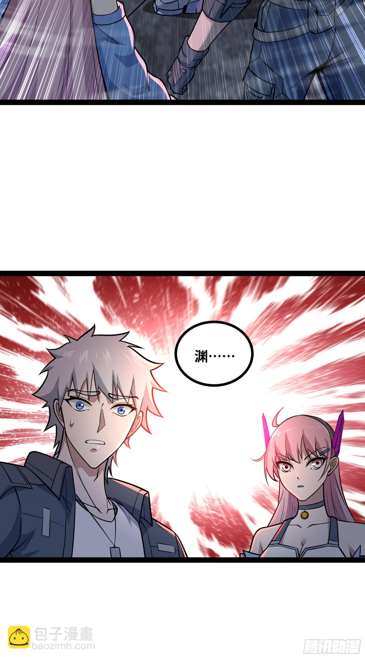 第40话 彻底暴走-第41话