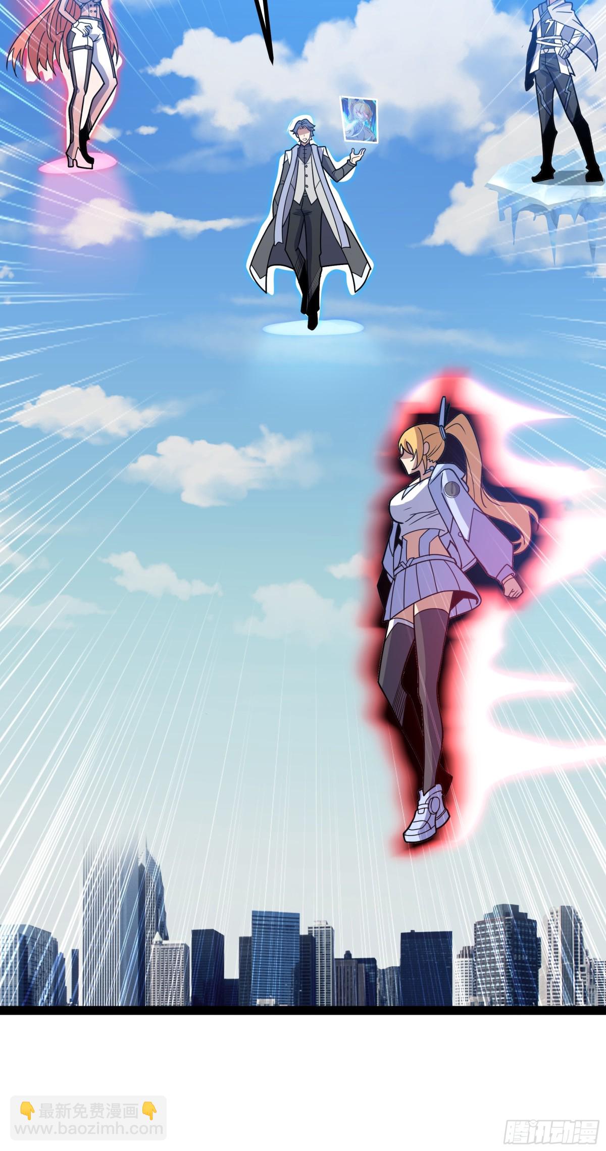 第42话 快拦住她！-第43话