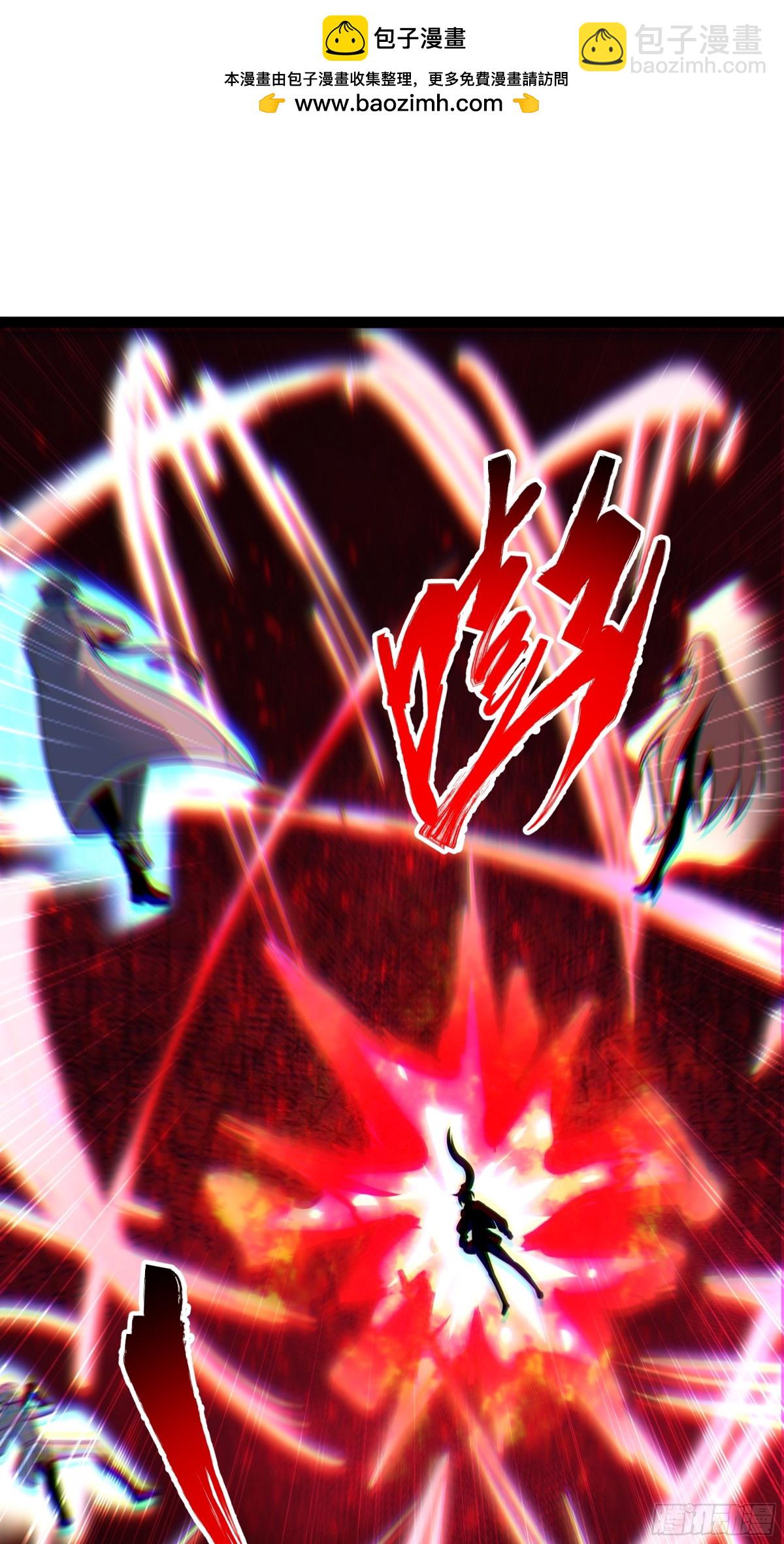 第42话 快拦住她！-第43话