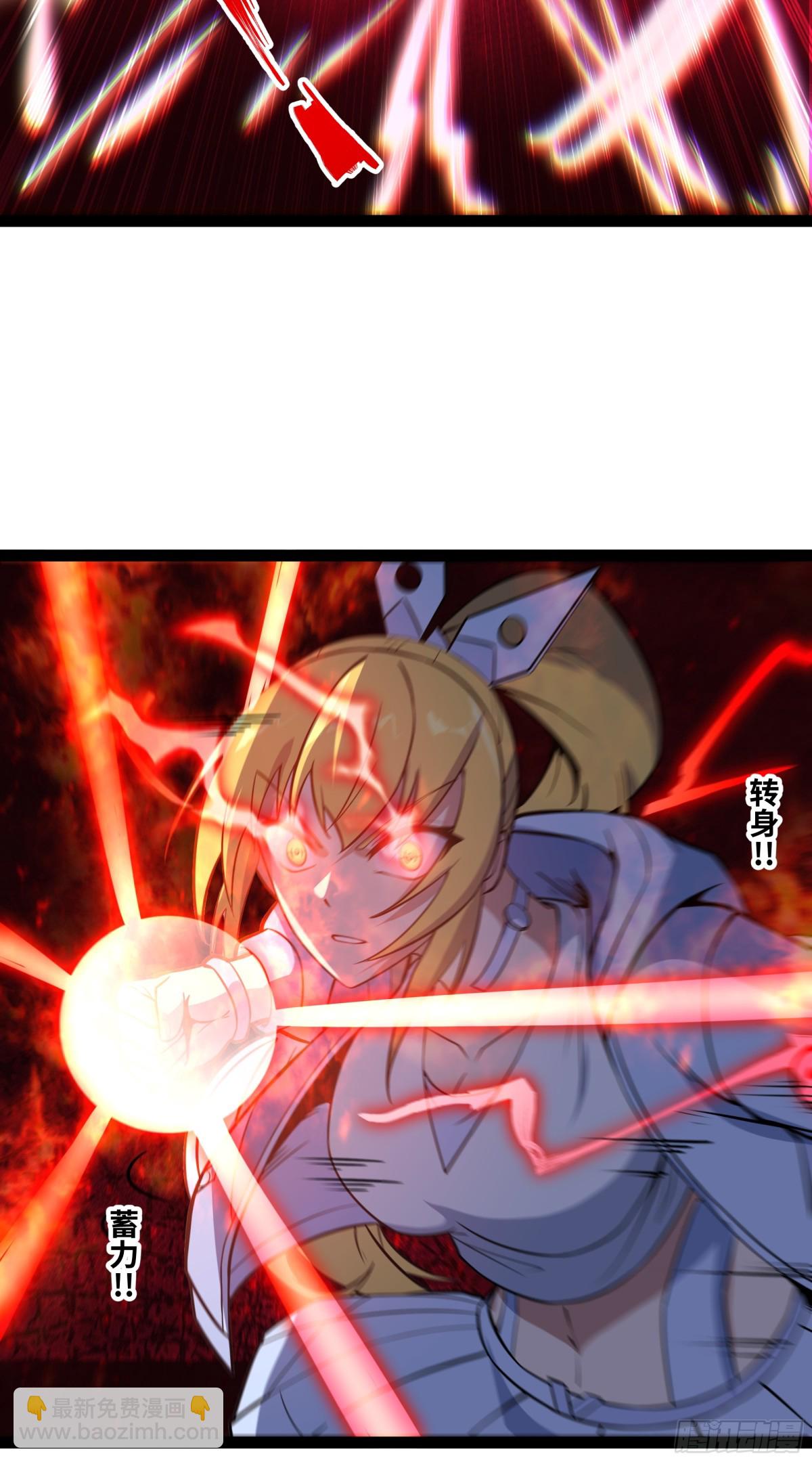 第42话 快拦住她！-第43话