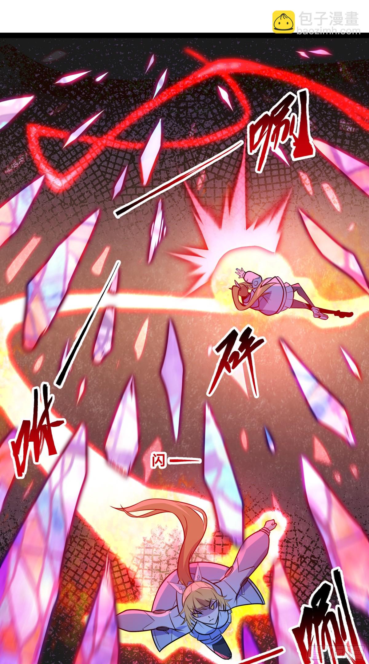 第42话 快拦住她！-第43话