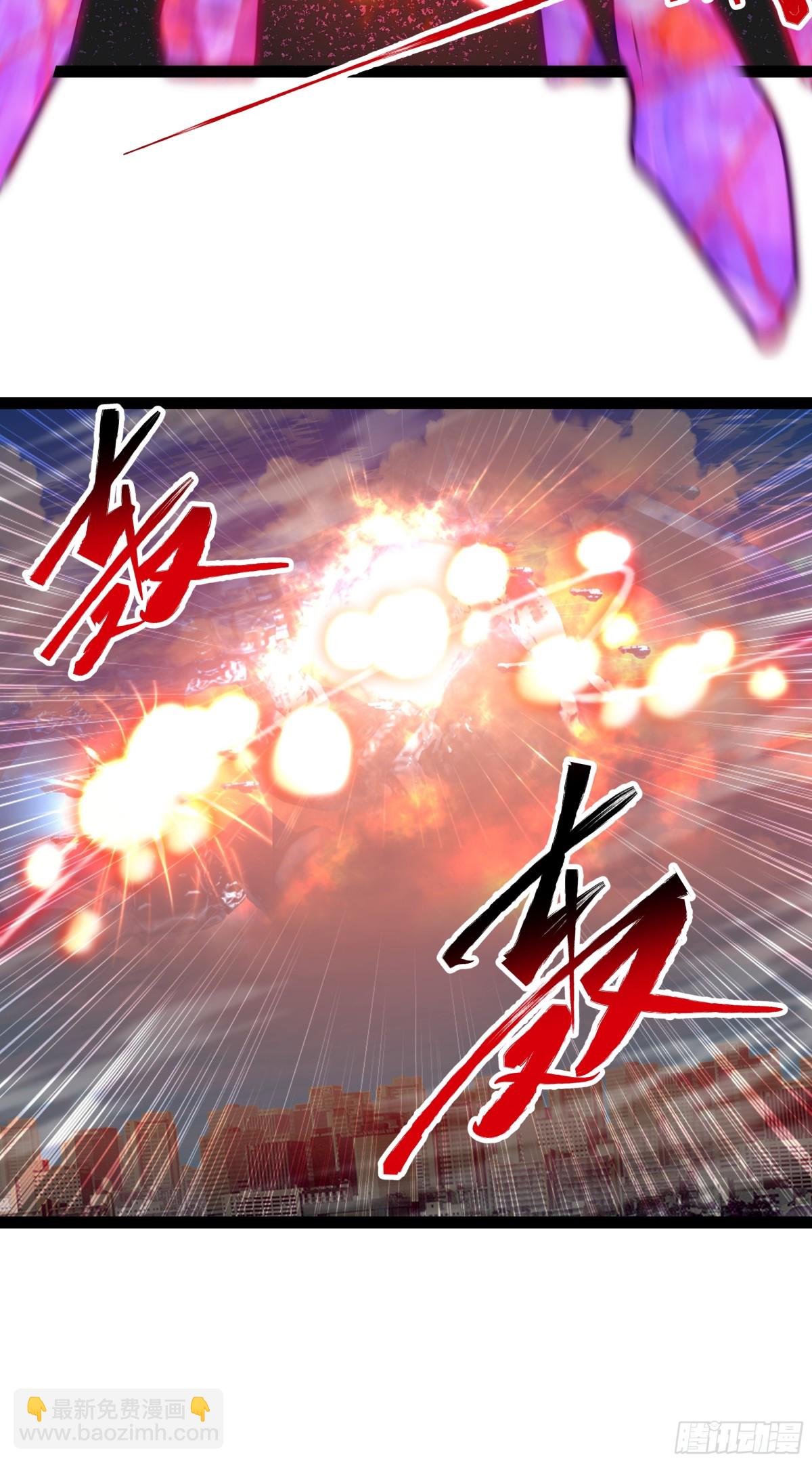 第42话 快拦住她！-第43话